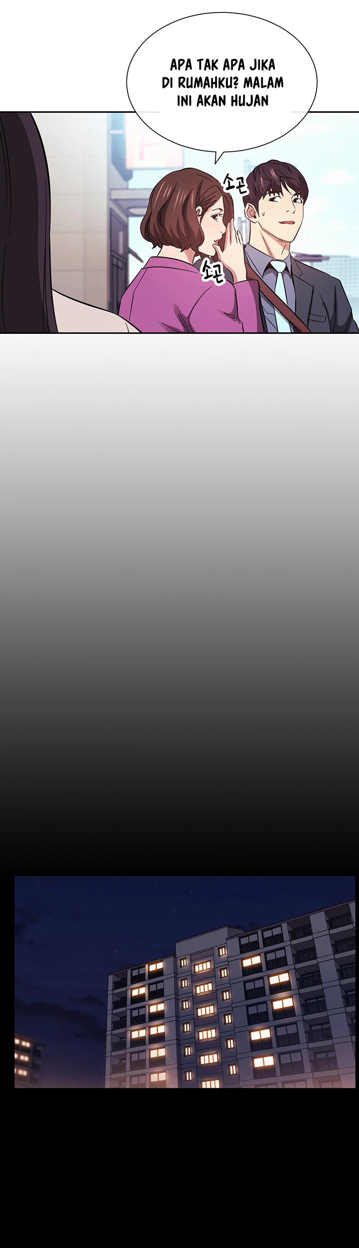 Mother Hunting - Chapter 57 34 Mother Hunting - Chapter 57 34