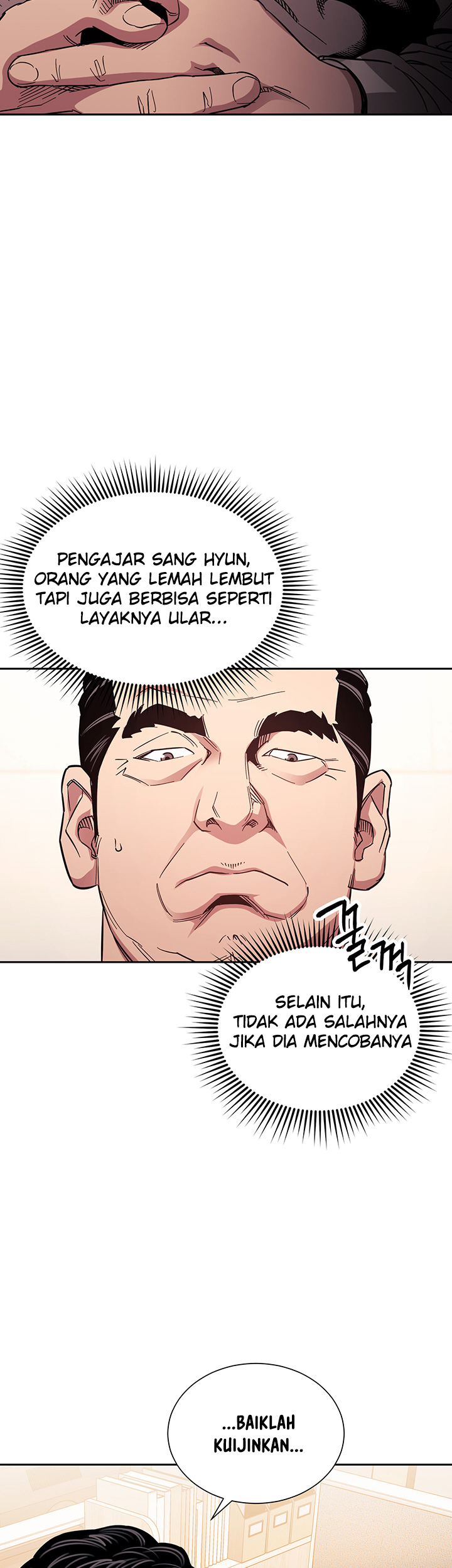 Mother Hunting - Chapter 57 4 Mother Hunting - Chapter 57 4