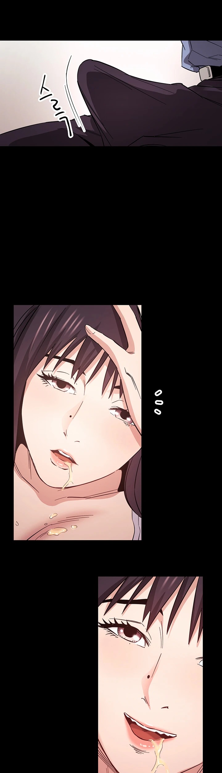 Mother Hunting - Chapter 57 41 Mother Hunting - Chapter 57 41