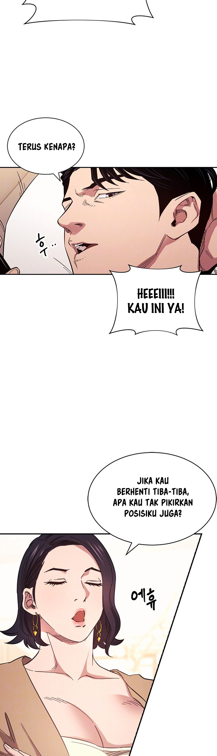 Mother Hunting - Chapter 54 9 Mother Hunting - Chapter 54 9