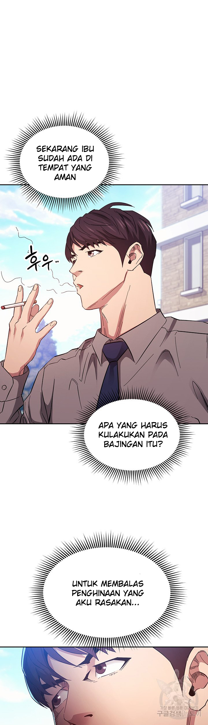 Mother Hunting - Chapter 54 26 Mother Hunting - Chapter 54 26