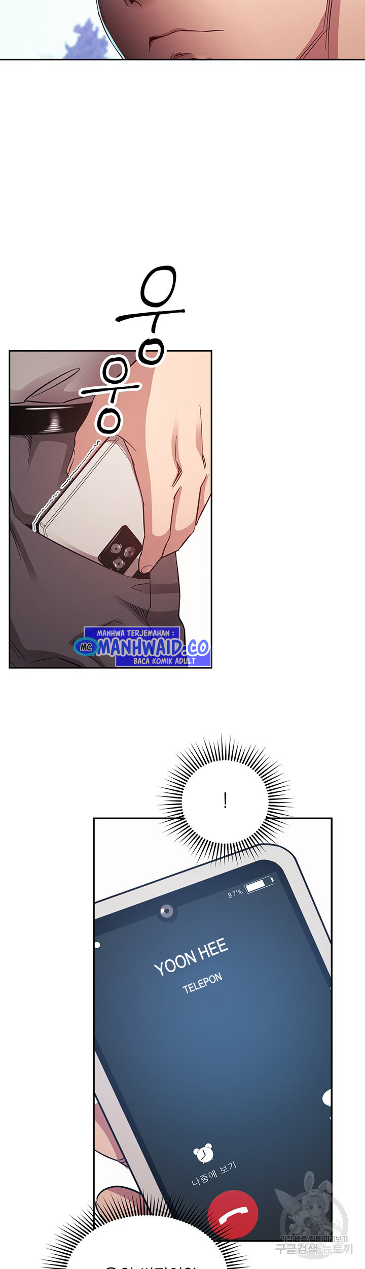 Mother Hunting - Chapter 54 27 Mother Hunting - Chapter 54 27