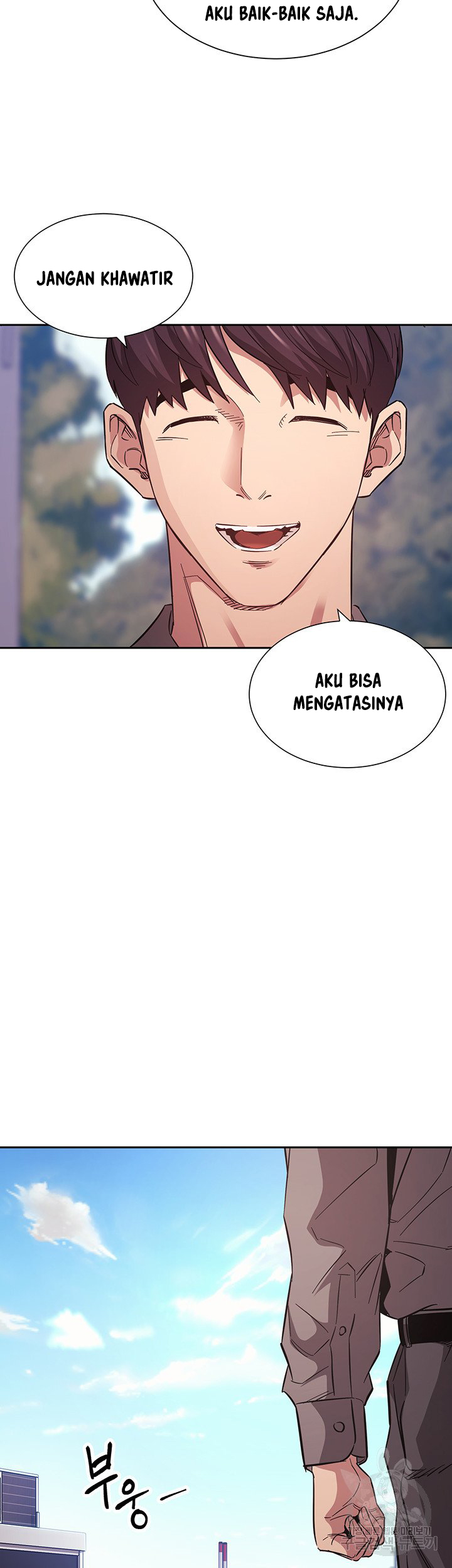 Mother Hunting - Chapter 54 24 Mother Hunting - Chapter 54 24