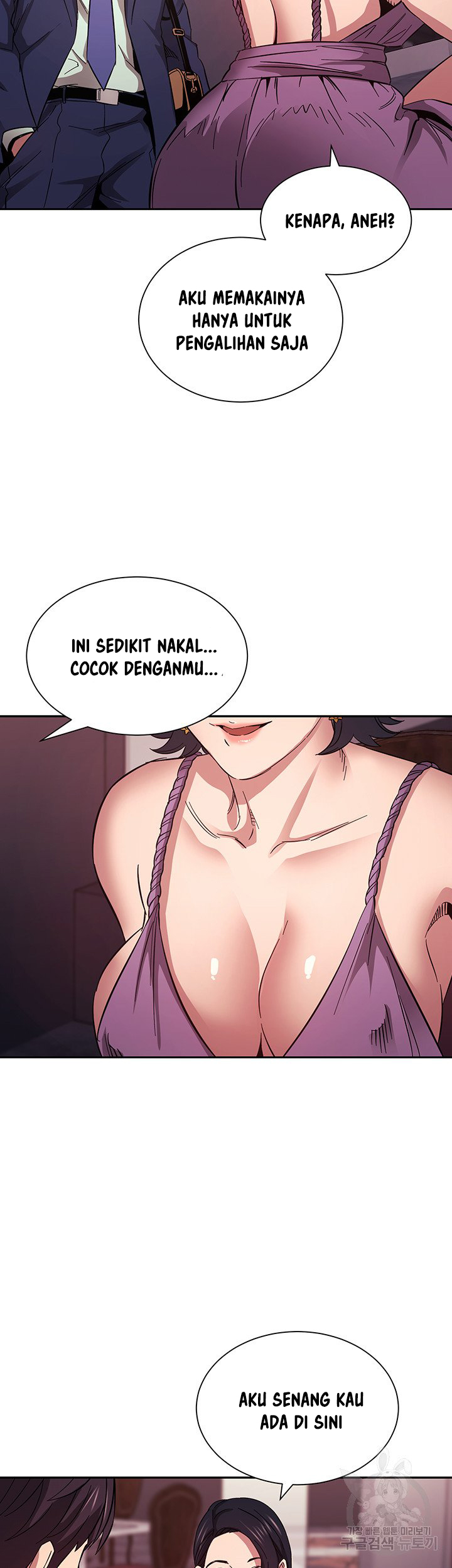 Mother Hunting - Chapter 54 38 Mother Hunting - Chapter 54 38