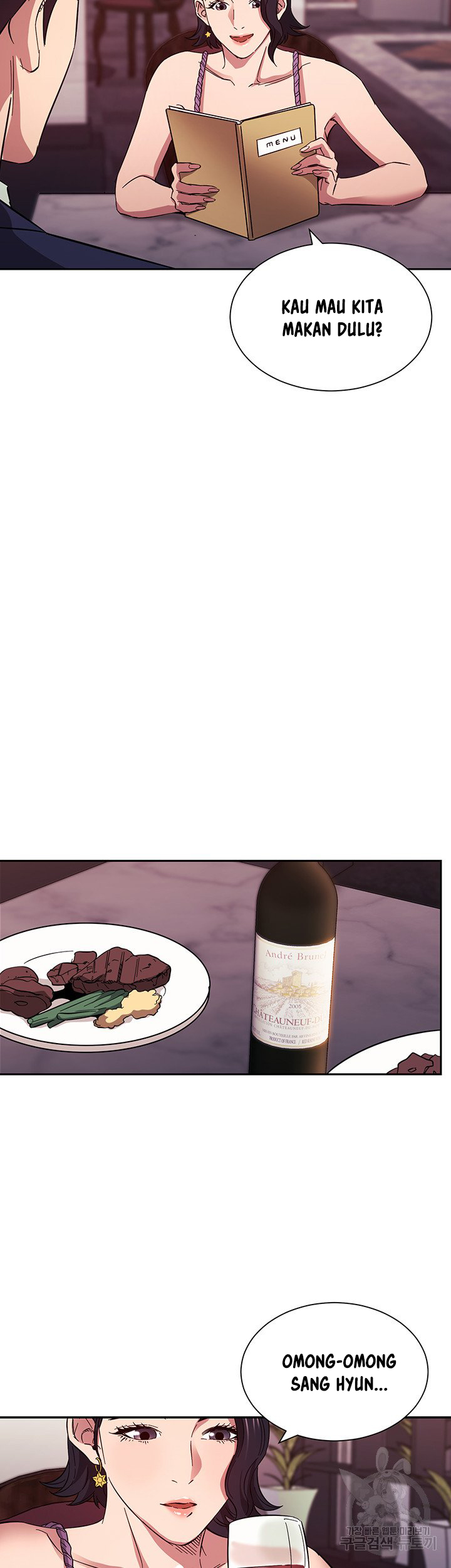 Mother Hunting - Chapter 54 39 Mother Hunting - Chapter 54 39