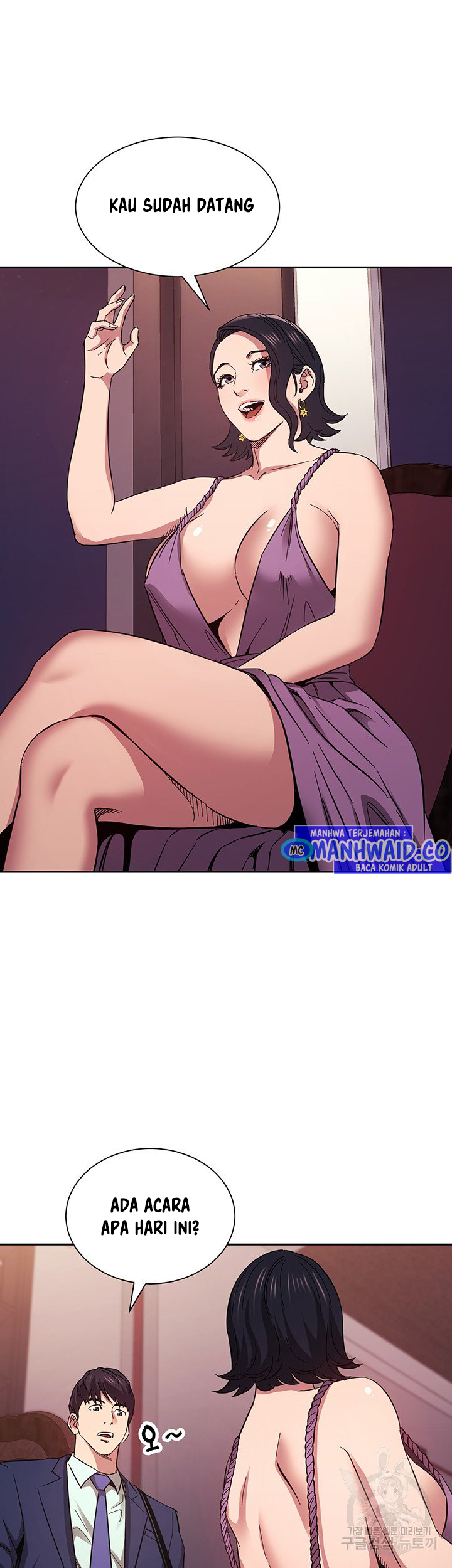 Mother Hunting - Chapter 54 37 Mother Hunting - Chapter 54 37