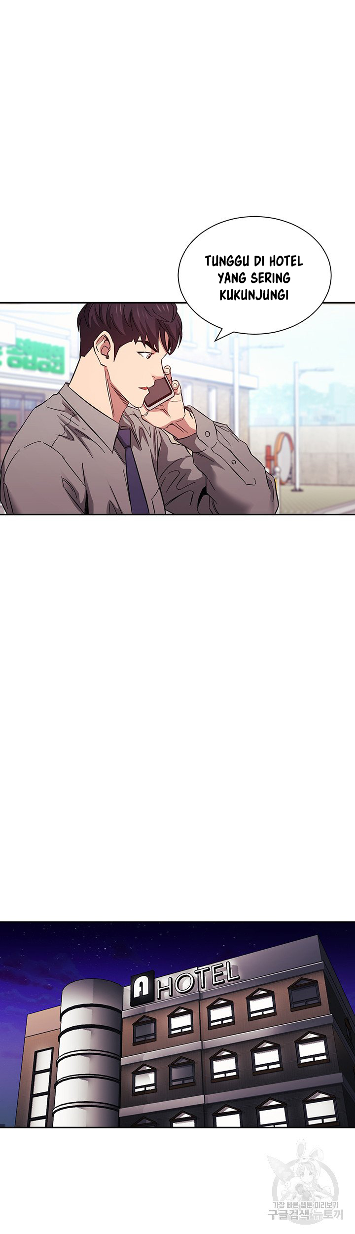 Mother Hunting - Chapter 54 35 Mother Hunting - Chapter 54 35