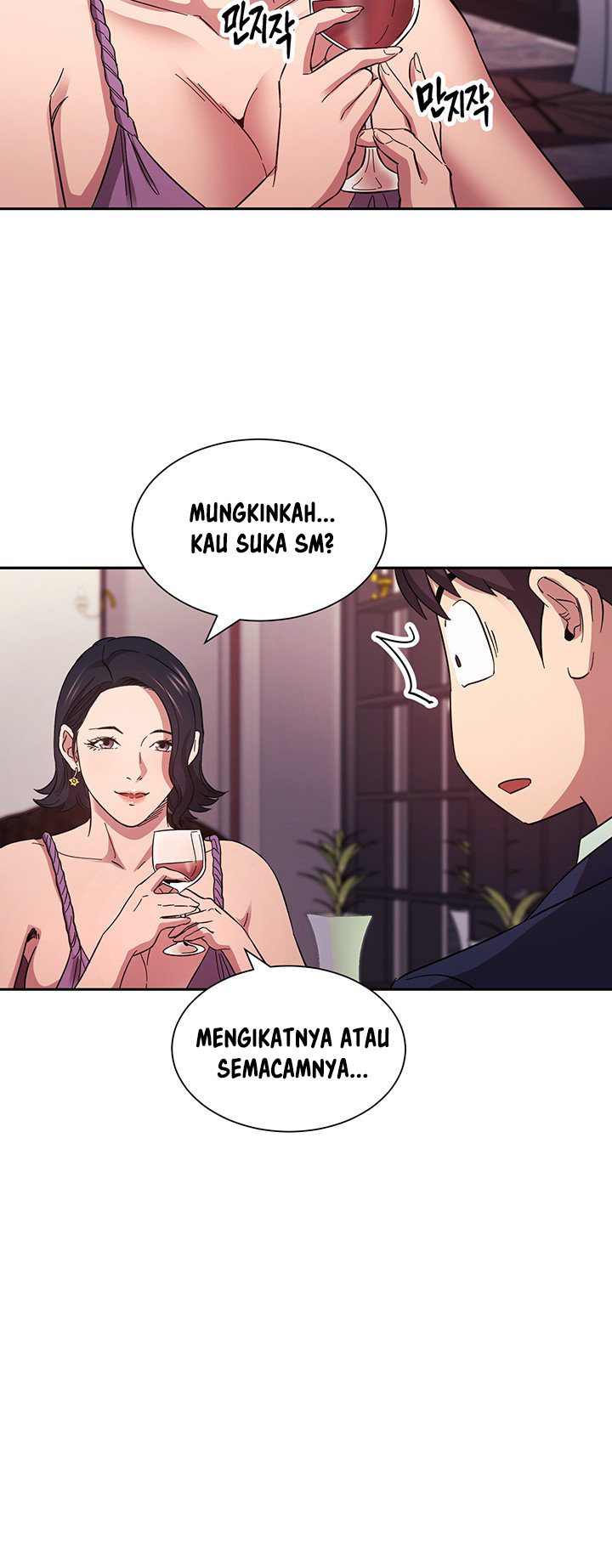 Mother Hunting - Chapter 54 40 Mother Hunting - Chapter 54 40