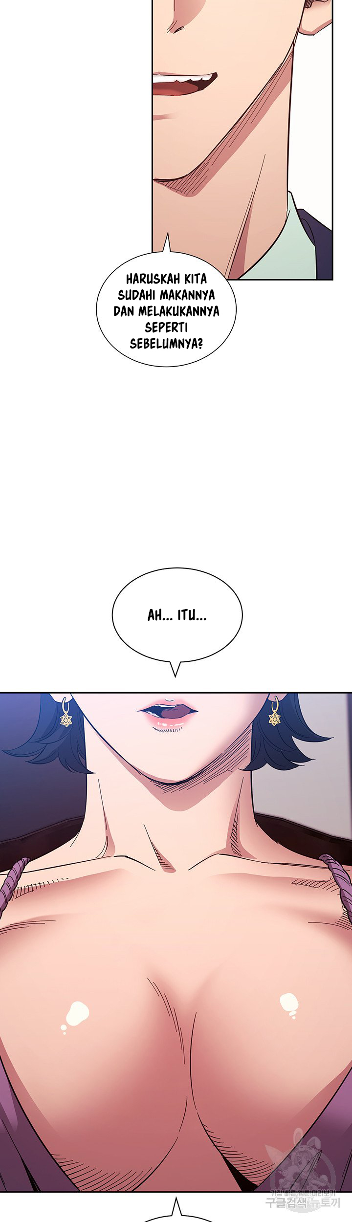 Mother Hunting - Chapter 54 44 Mother Hunting - Chapter 54 44