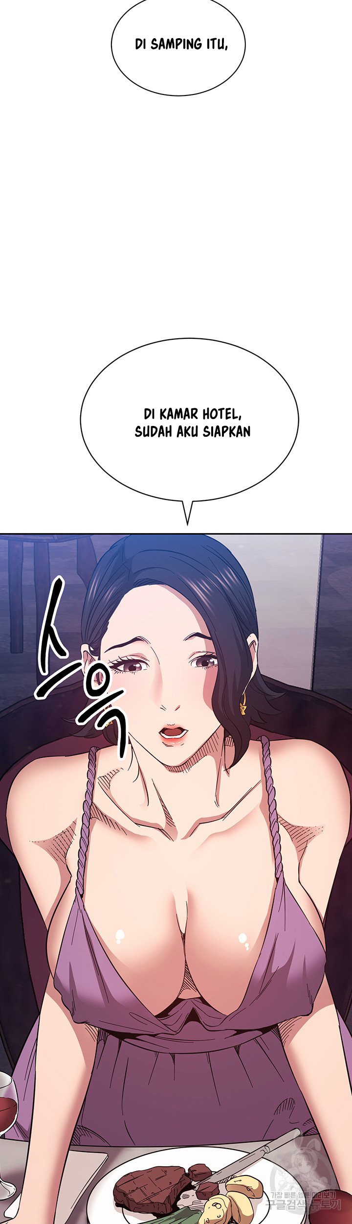 Mother Hunting - Chapter 54 45 Mother Hunting - Chapter 54 45