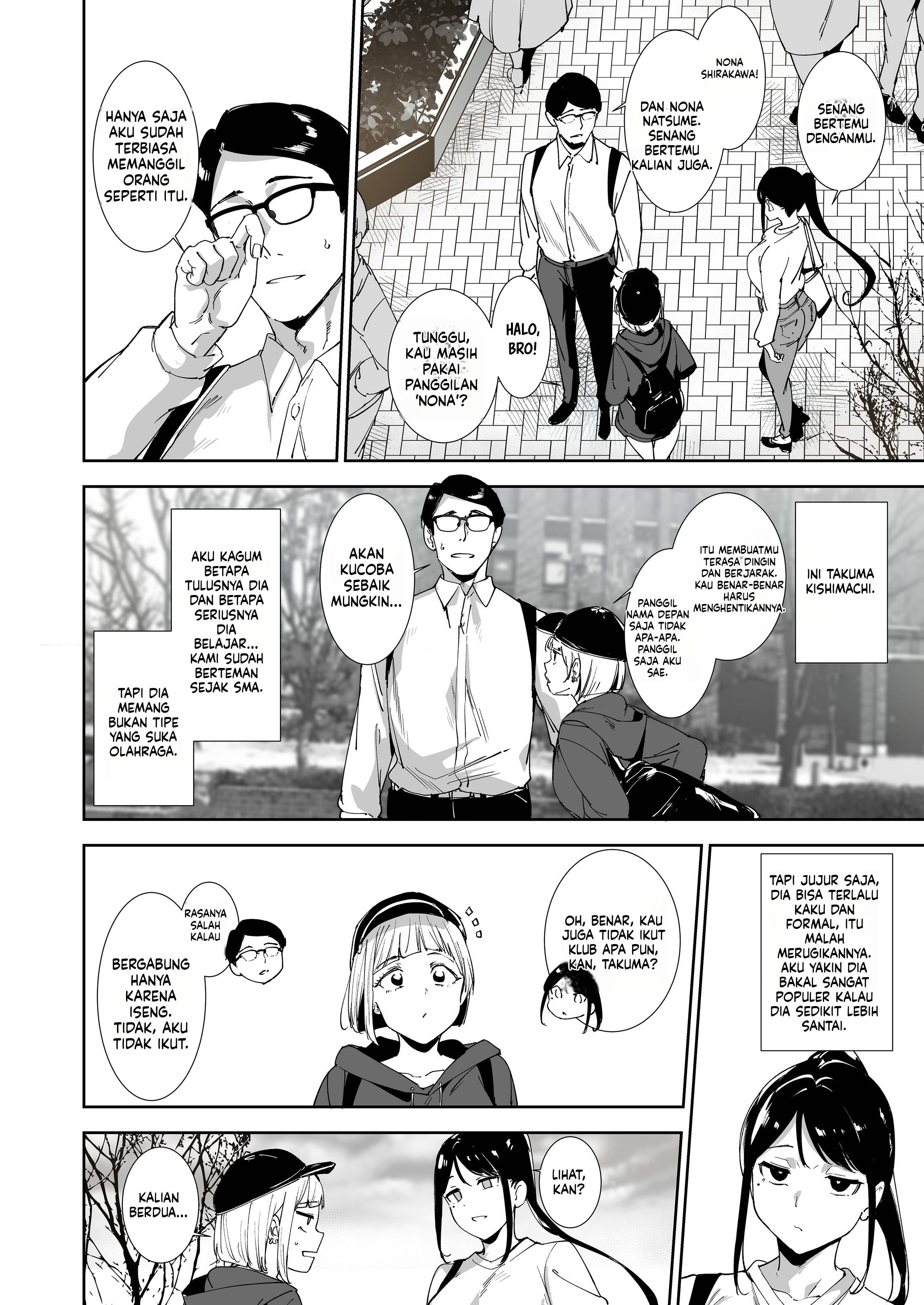 Majime na Kimi ni Hamaru Karada - Chapter 1 8 Majime na Kimi ni Hamaru Karada - Chapter 1 8