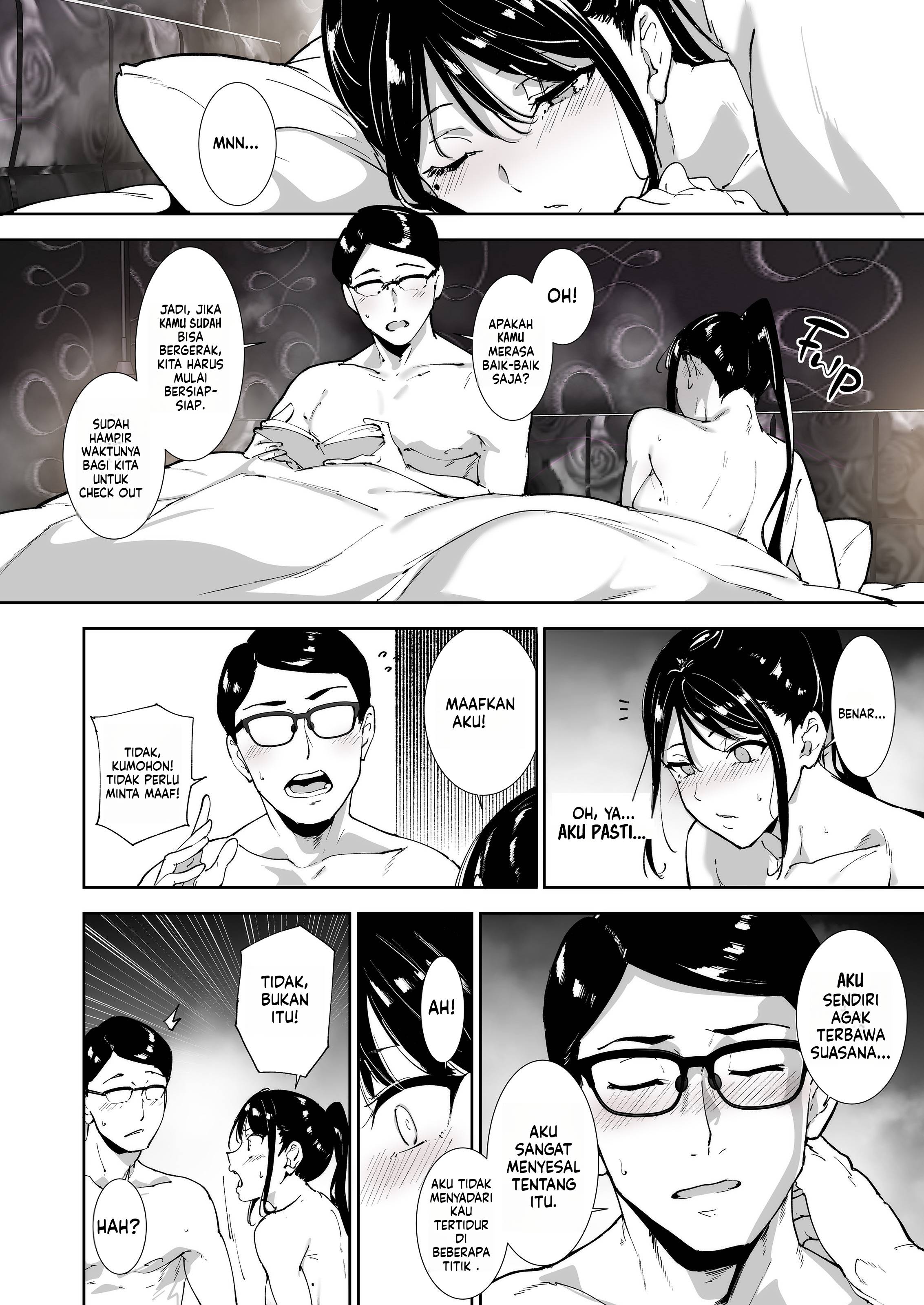 Majime na Kimi ni Hamaru Karada - Chapter 1 28 Majime na Kimi ni Hamaru Karada - Chapter 1 28