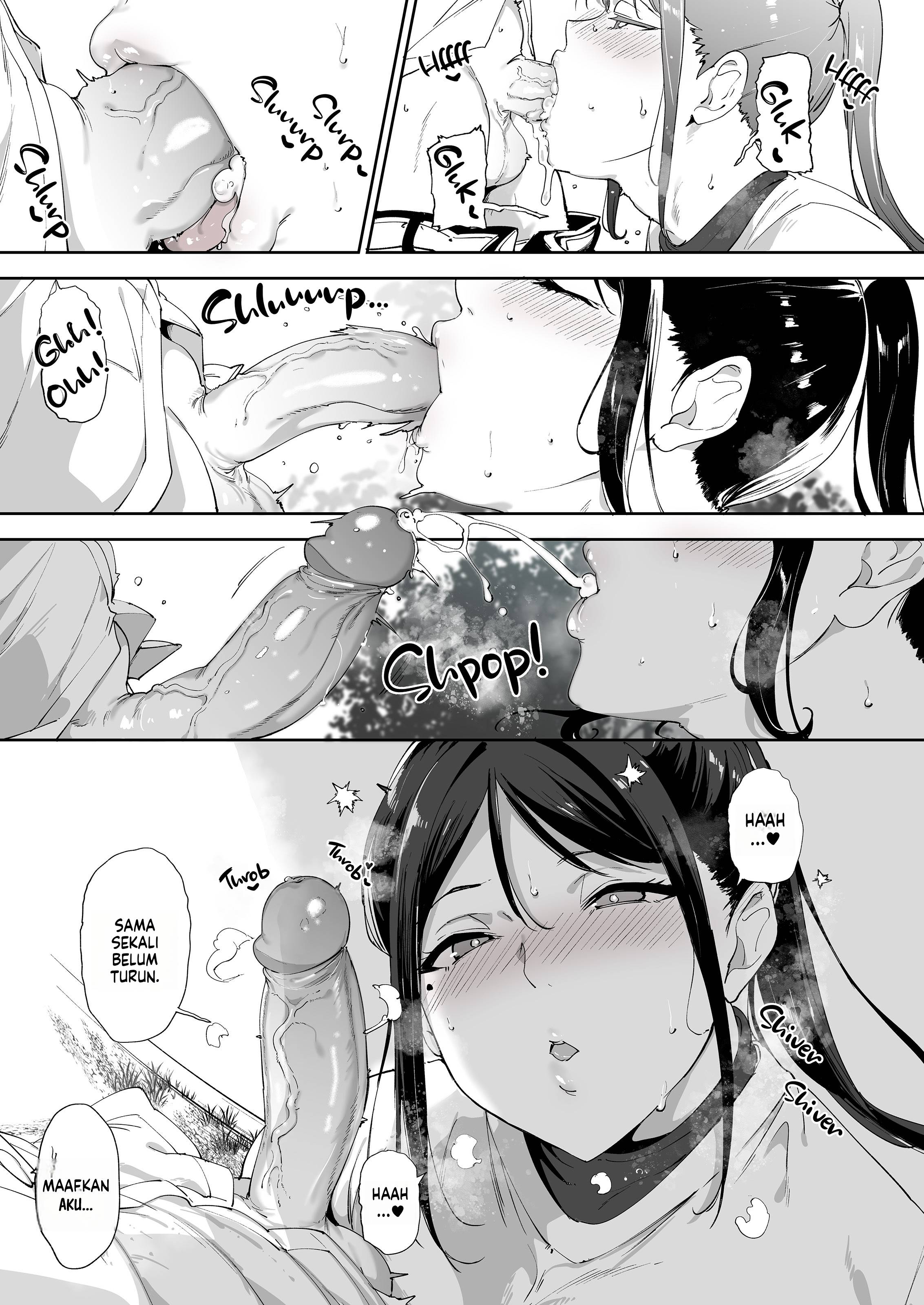 Majime na Kimi ni Hamaru Karada - Chapter 1 39 Majime na Kimi ni Hamaru Karada - Chapter 1 39