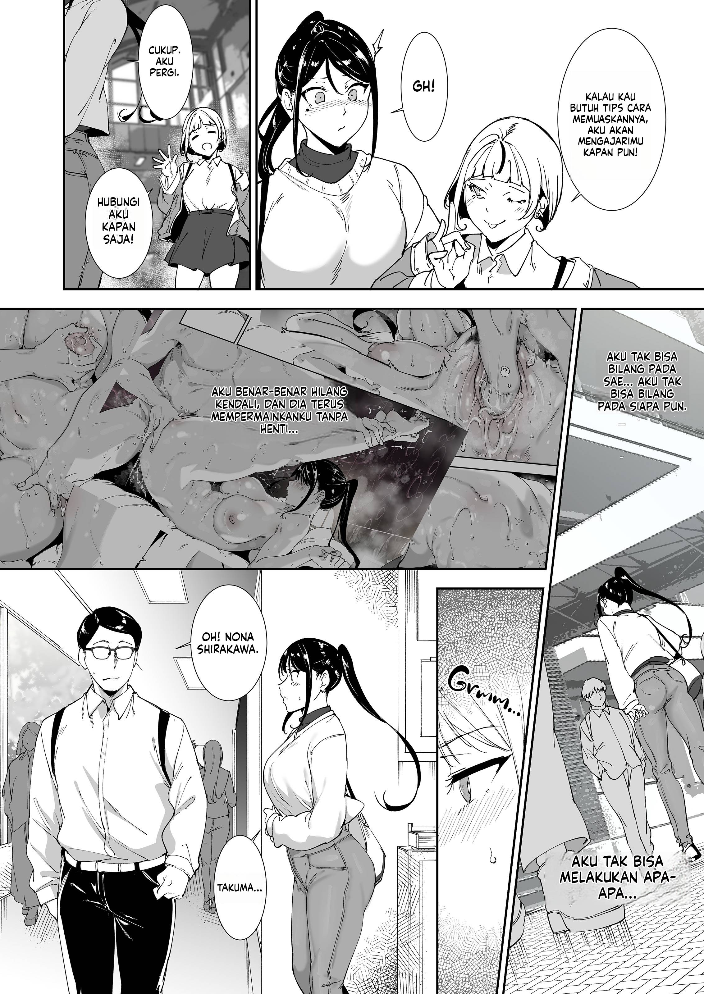 Majime na Kimi ni Hamaru Karada - Chapter 1 32 Majime na Kimi ni Hamaru Karada - Chapter 1 32