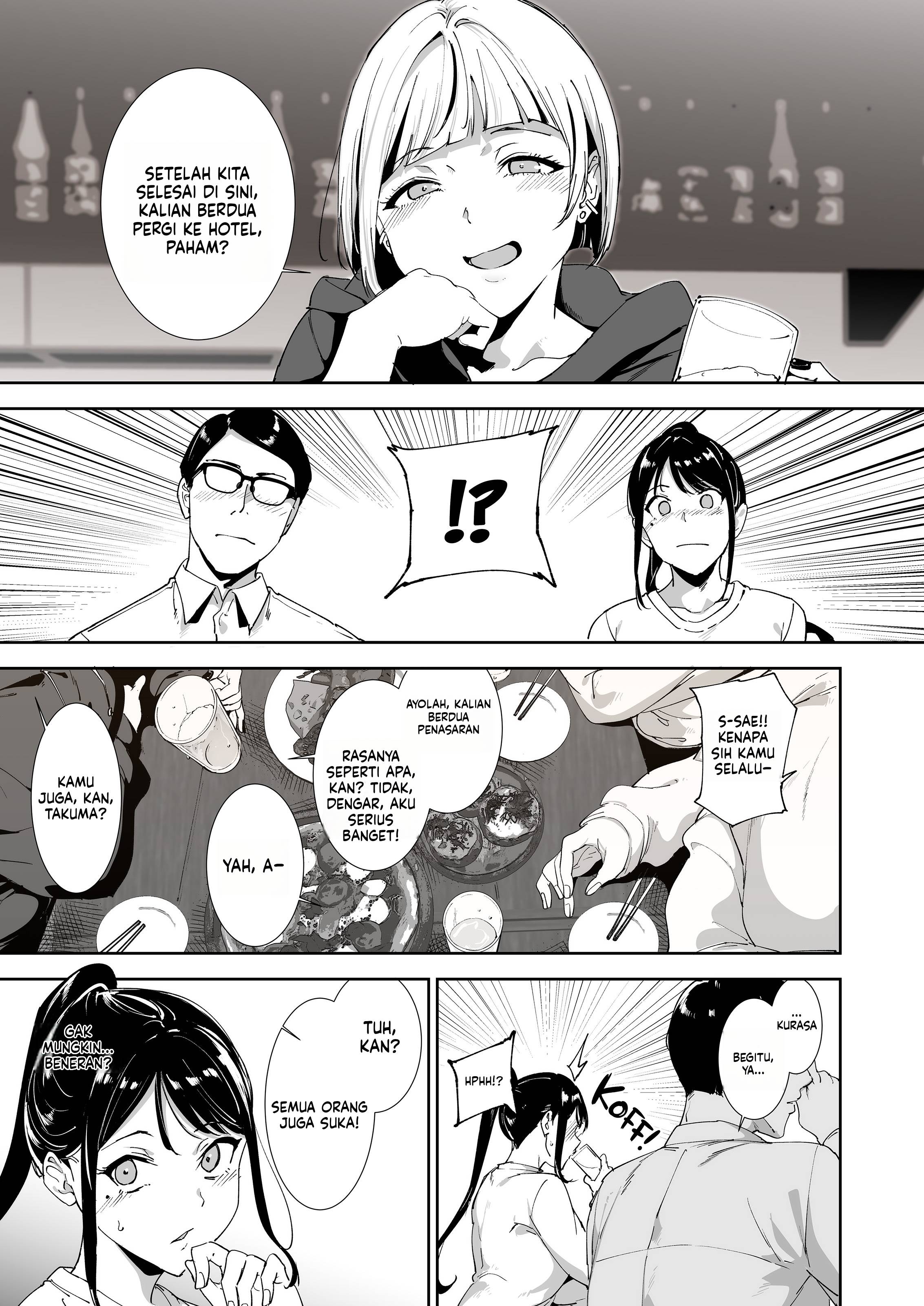 Majime na Kimi ni Hamaru Karada - Chapter 1 11 Majime na Kimi ni Hamaru Karada - Chapter 1 11