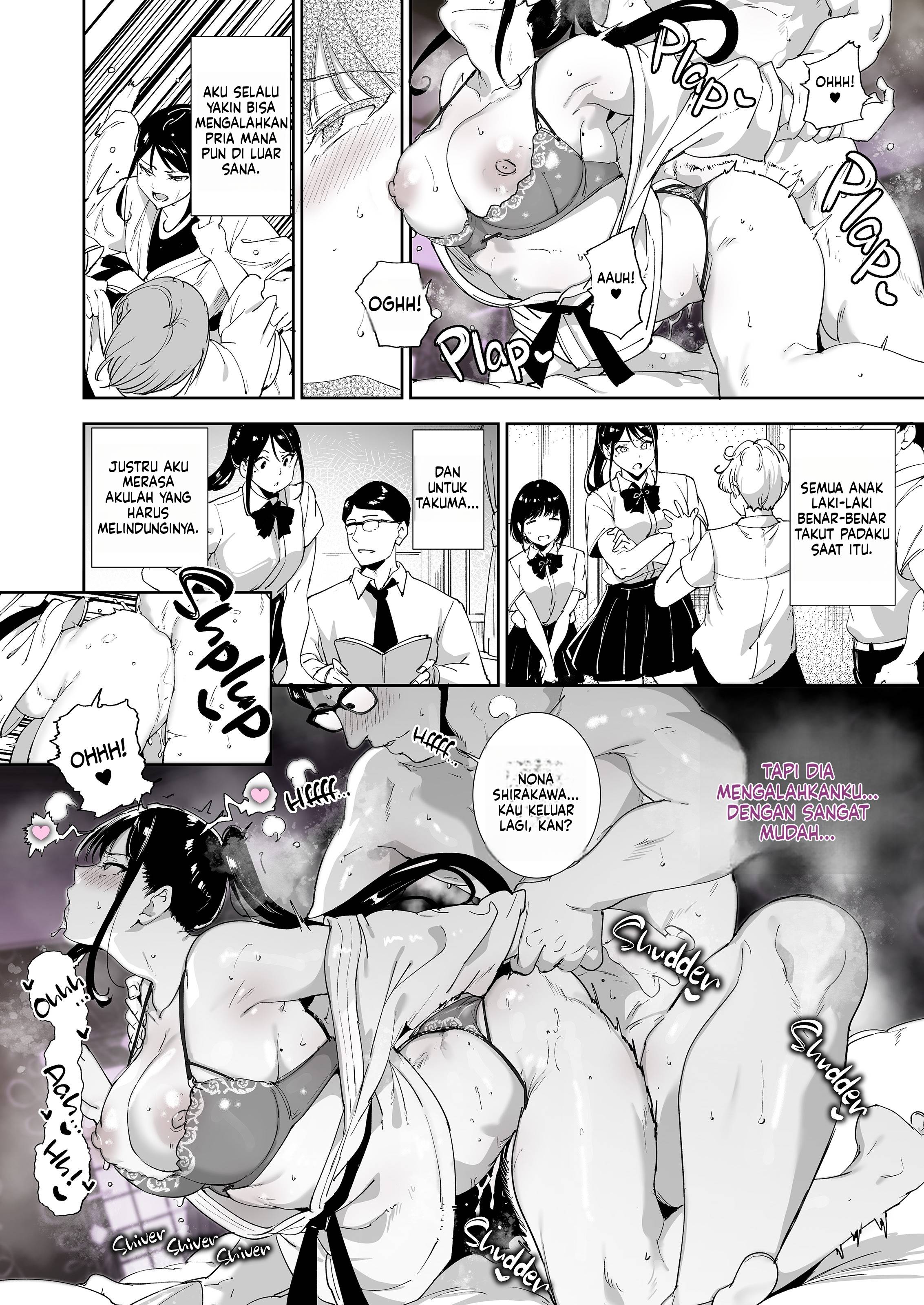 Majime na Kimi ni Hamaru Karada - Chapter 1 58 Majime na Kimi ni Hamaru Karada - Chapter 1 58