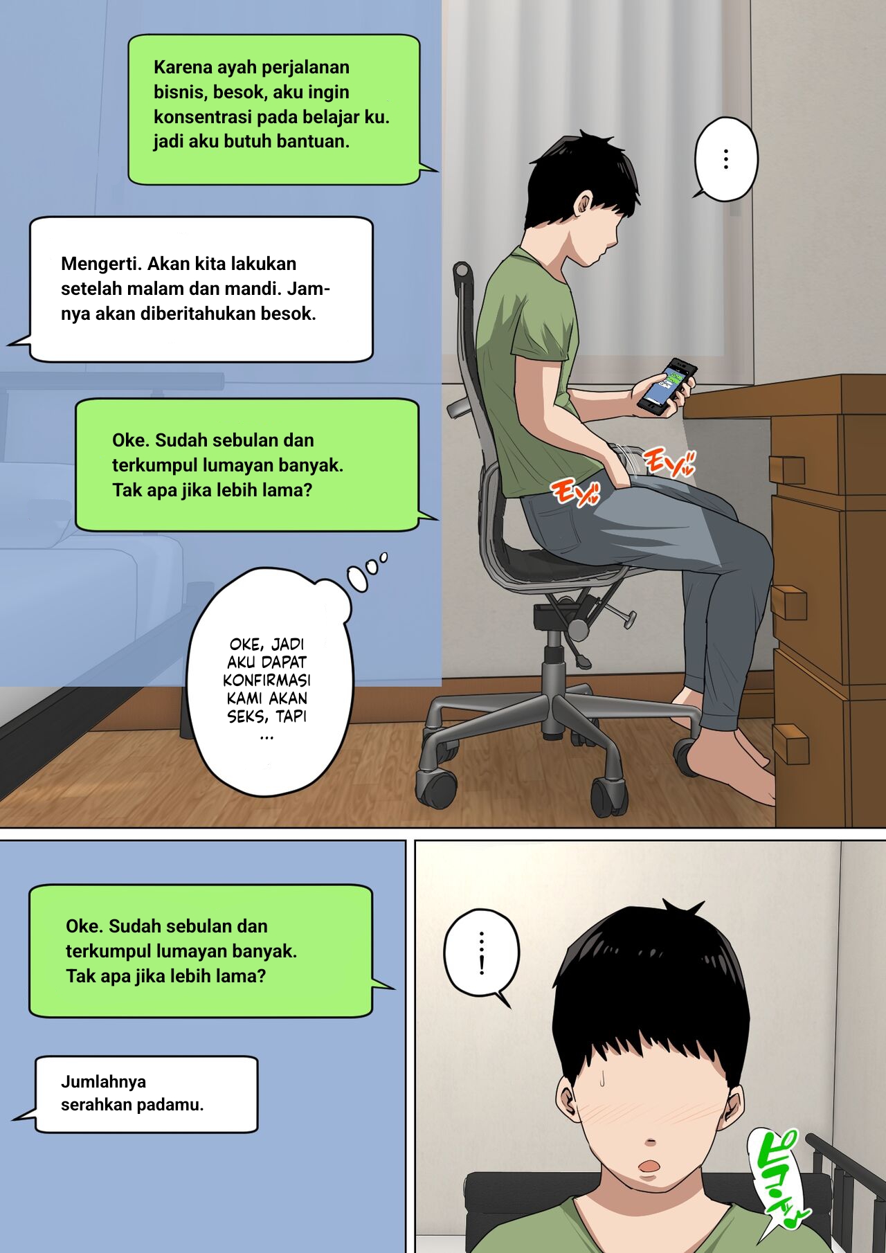 Mainichi Okaa-san de Seiyoku Shori! - Chapter 3 18 Mainichi Okaa-san de Seiyoku Shori! - Chapter 3 18