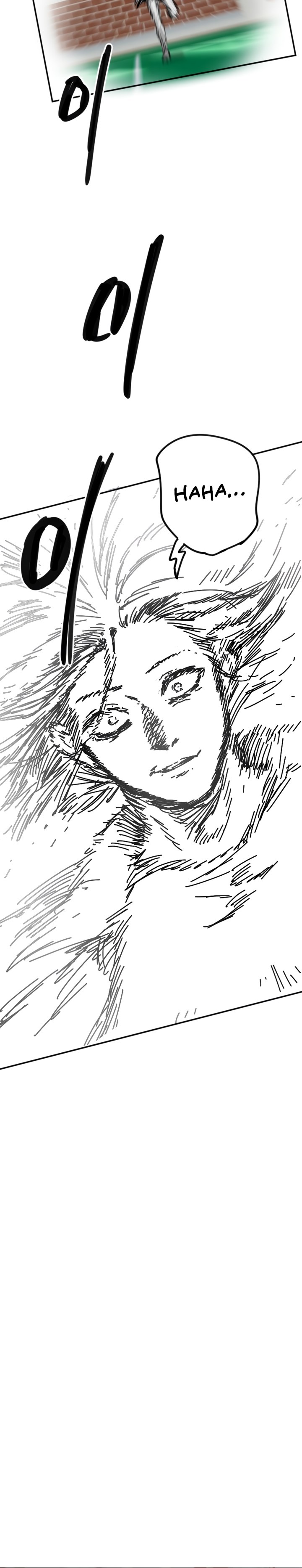 Manito - Chapter 5 33