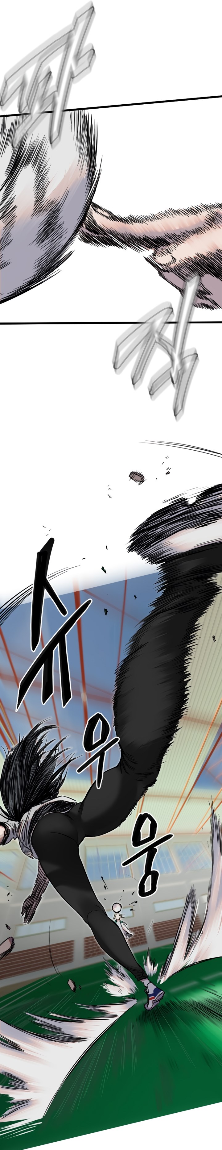 Manito - Chapter 5 31