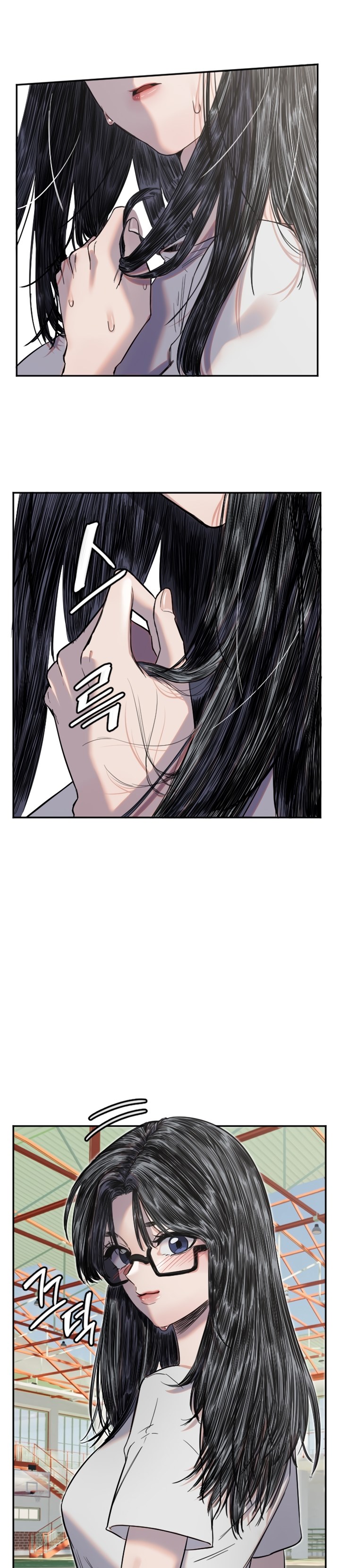 Manito - Chapter 5 16