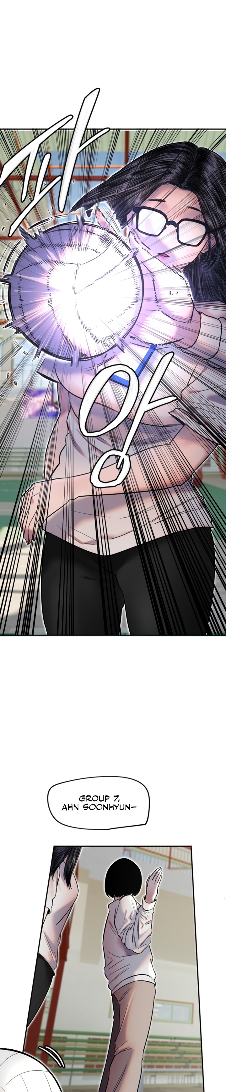 Manito - Chapter 5 7