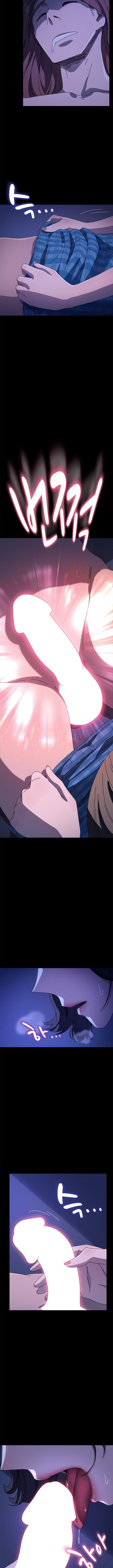 Man of The House - Chapter 38 10 Man of The House - Chapter 38 10