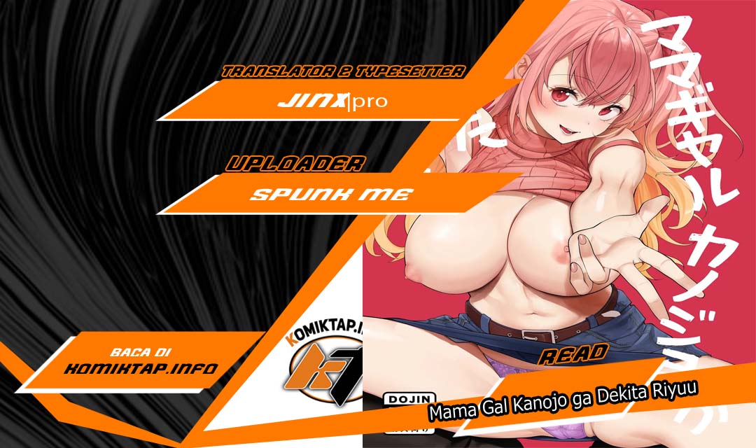 Mama Gal Kanojo ga Dekita Riyuu - Chapter 1 1 Mama Gal Kanojo ga Dekita Riyuu - Chapter 1 1