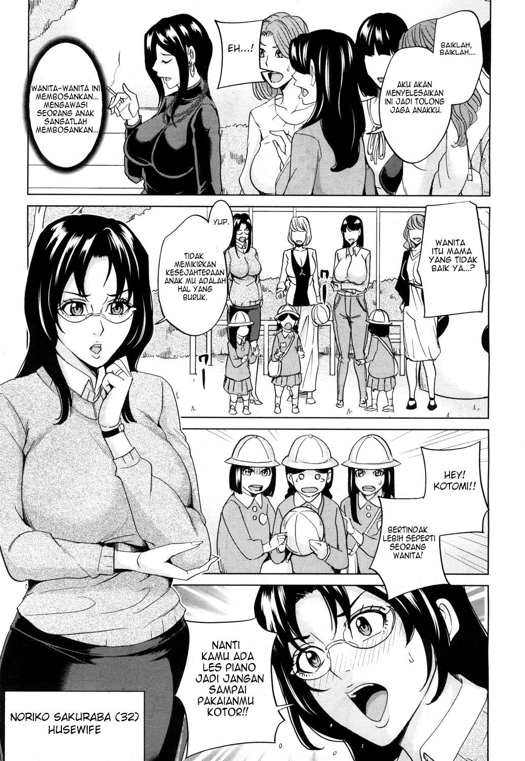 Mama Tomo Harem - Chapter 1 34 Mama Tomo Harem - Chapter 1 34