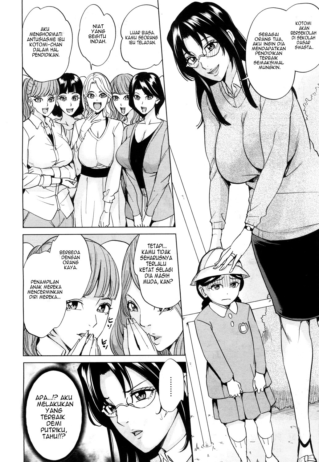 Mama Tomo Harem - Chapter 1 35 Mama Tomo Harem - Chapter 1 35