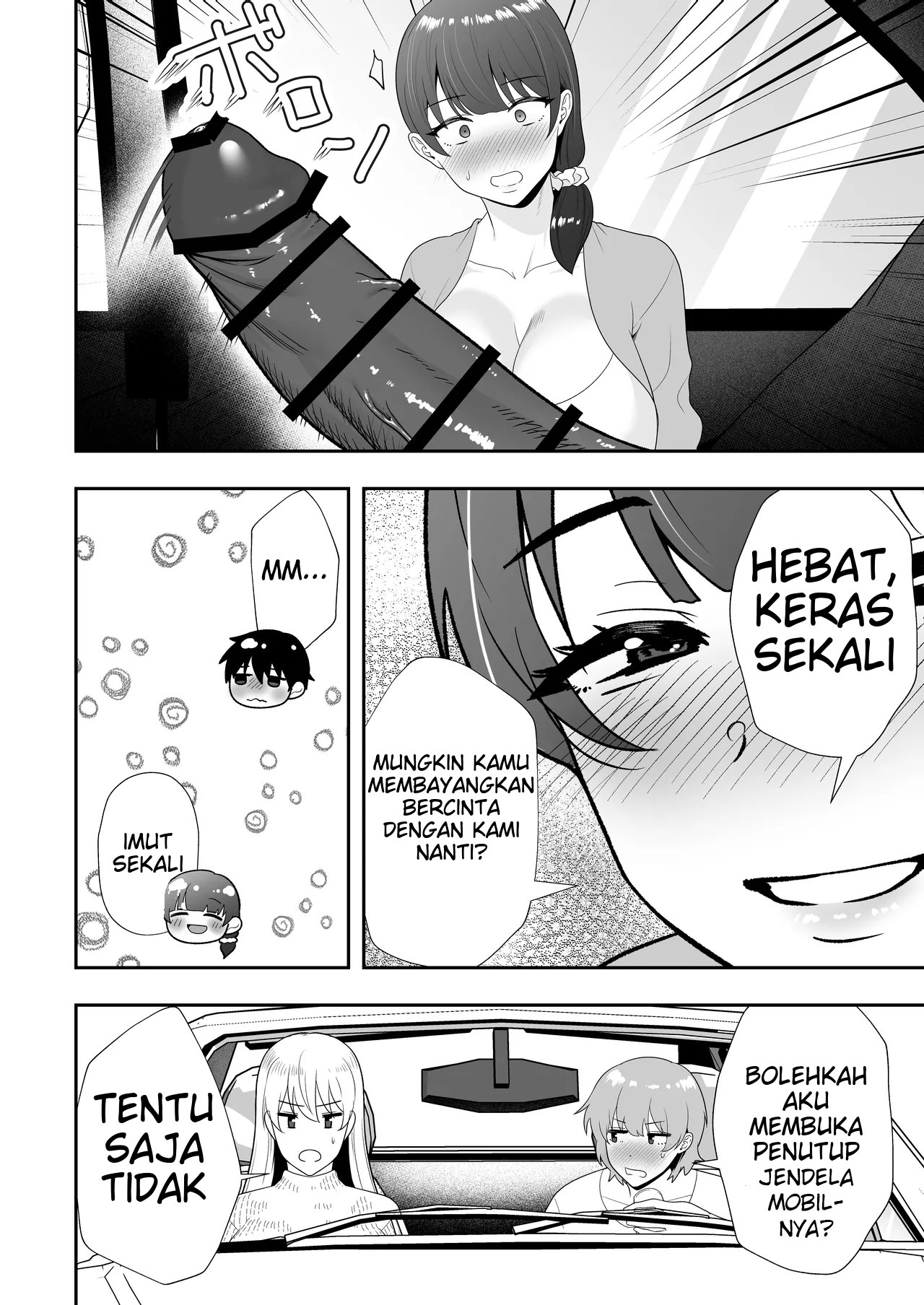 Mama Tomo Harem (Tarobaumu) - Chapter 2 24 Mama Tomo Harem (Tarobaumu) - Chapter 2 24