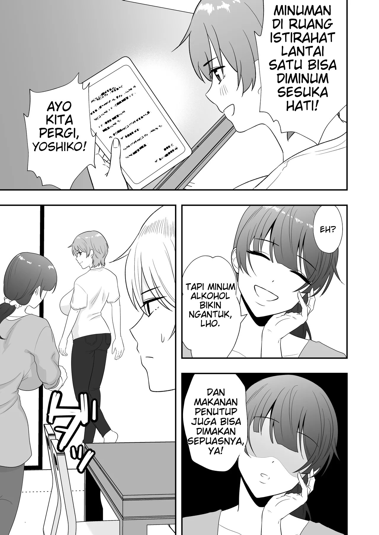 Mama Tomo Harem (Tarobaumu) - Chapter 2 31 Mama Tomo Harem (Tarobaumu) - Chapter 2 31