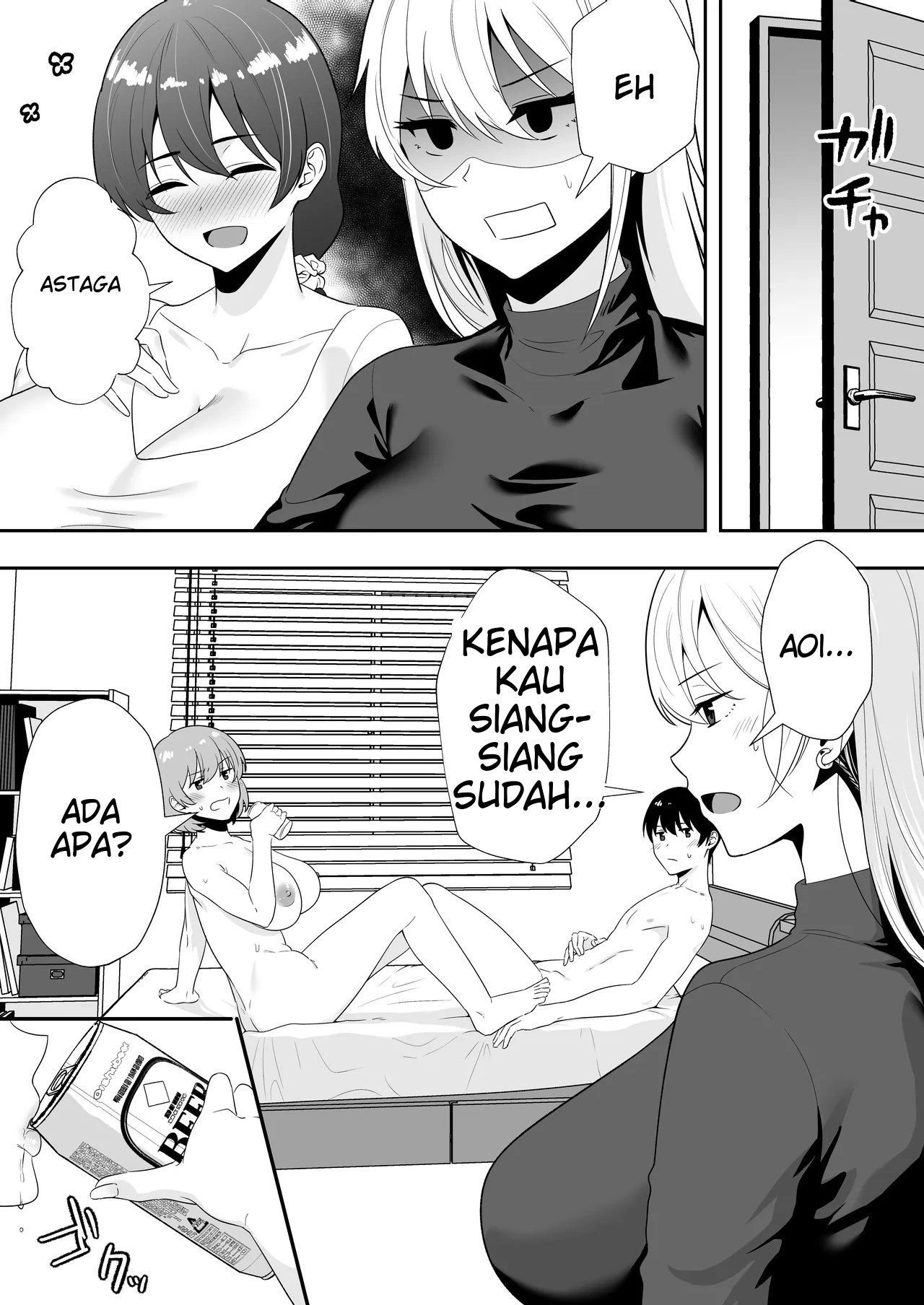 Mama Tomo Harem (Tarobaumu) - Chapter 2 12 Mama Tomo Harem (Tarobaumu) - Chapter 2 12