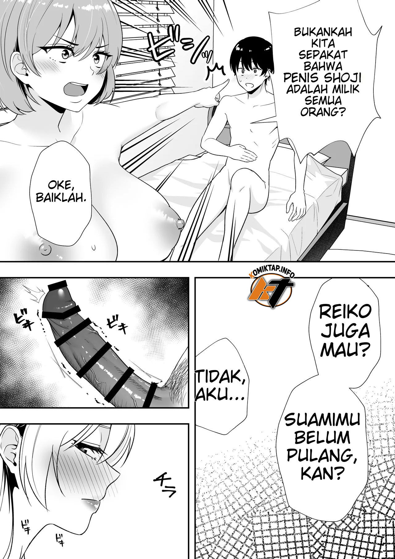 Mama Tomo Harem (Tarobaumu) - Chapter 2 13 Mama Tomo Harem (Tarobaumu) - Chapter 2 13