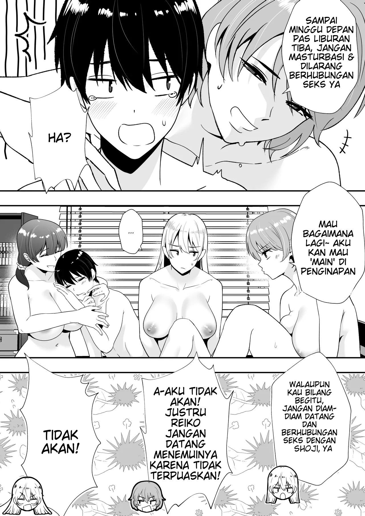 Mama Tomo Harem (Tarobaumu) - Chapter 2 17 Mama Tomo Harem (Tarobaumu) - Chapter 2 17