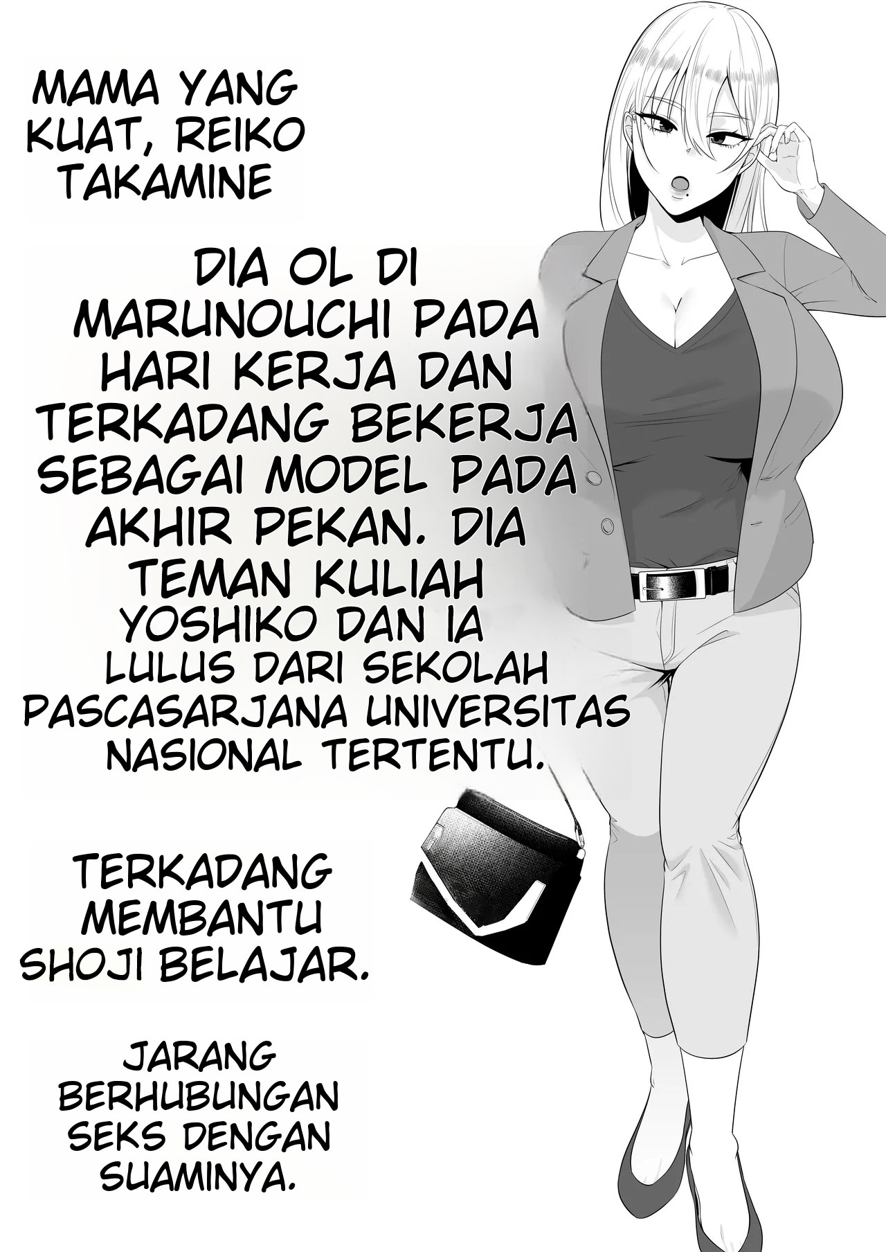 Mama Tomo Harem (Tarobaumu) - Chapter 2 7 Mama Tomo Harem (Tarobaumu) - Chapter 2 7