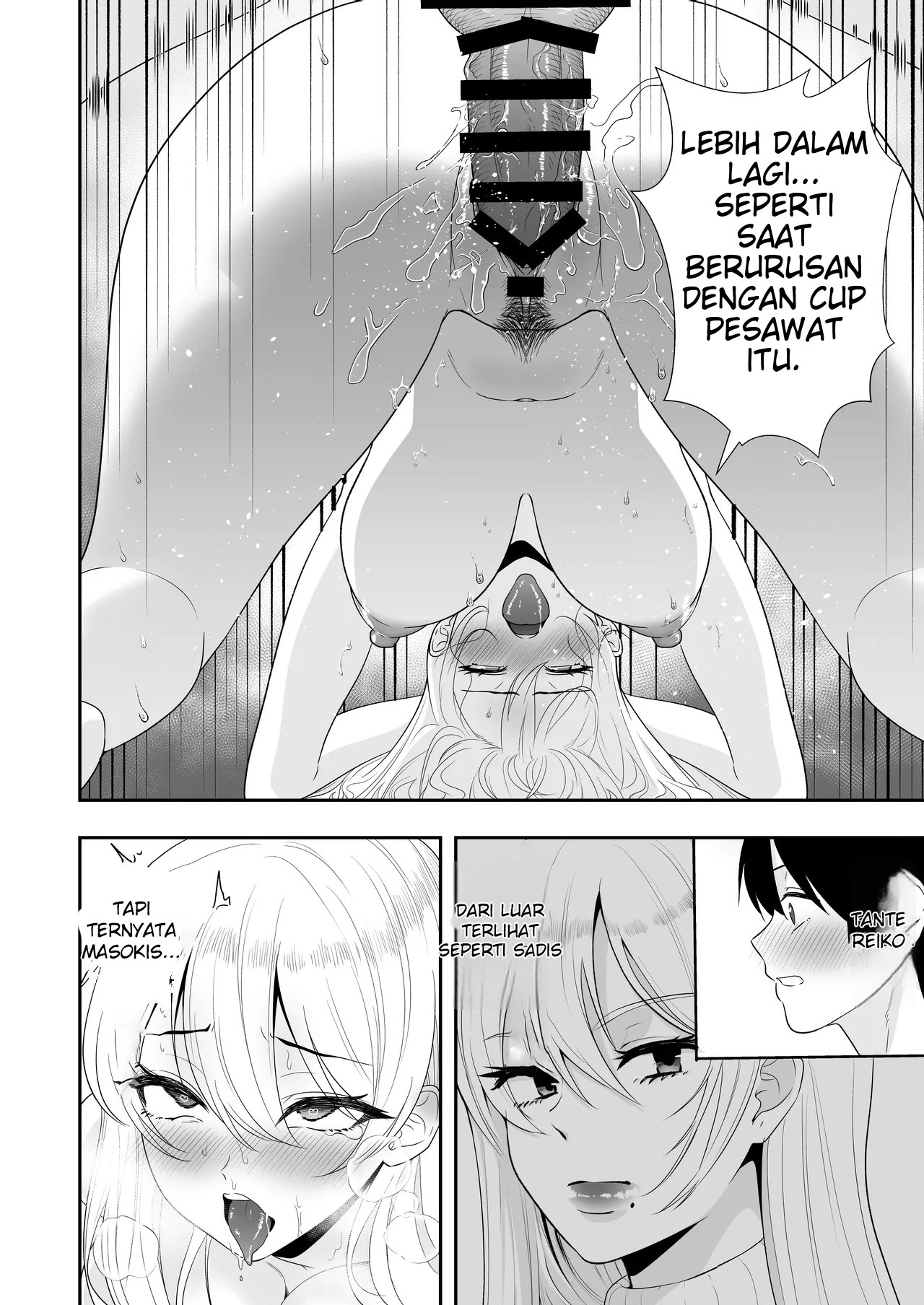 Mama Tomo Harem (Tarobaumu) - Chapter 2 42 Mama Tomo Harem (Tarobaumu) - Chapter 2 42
