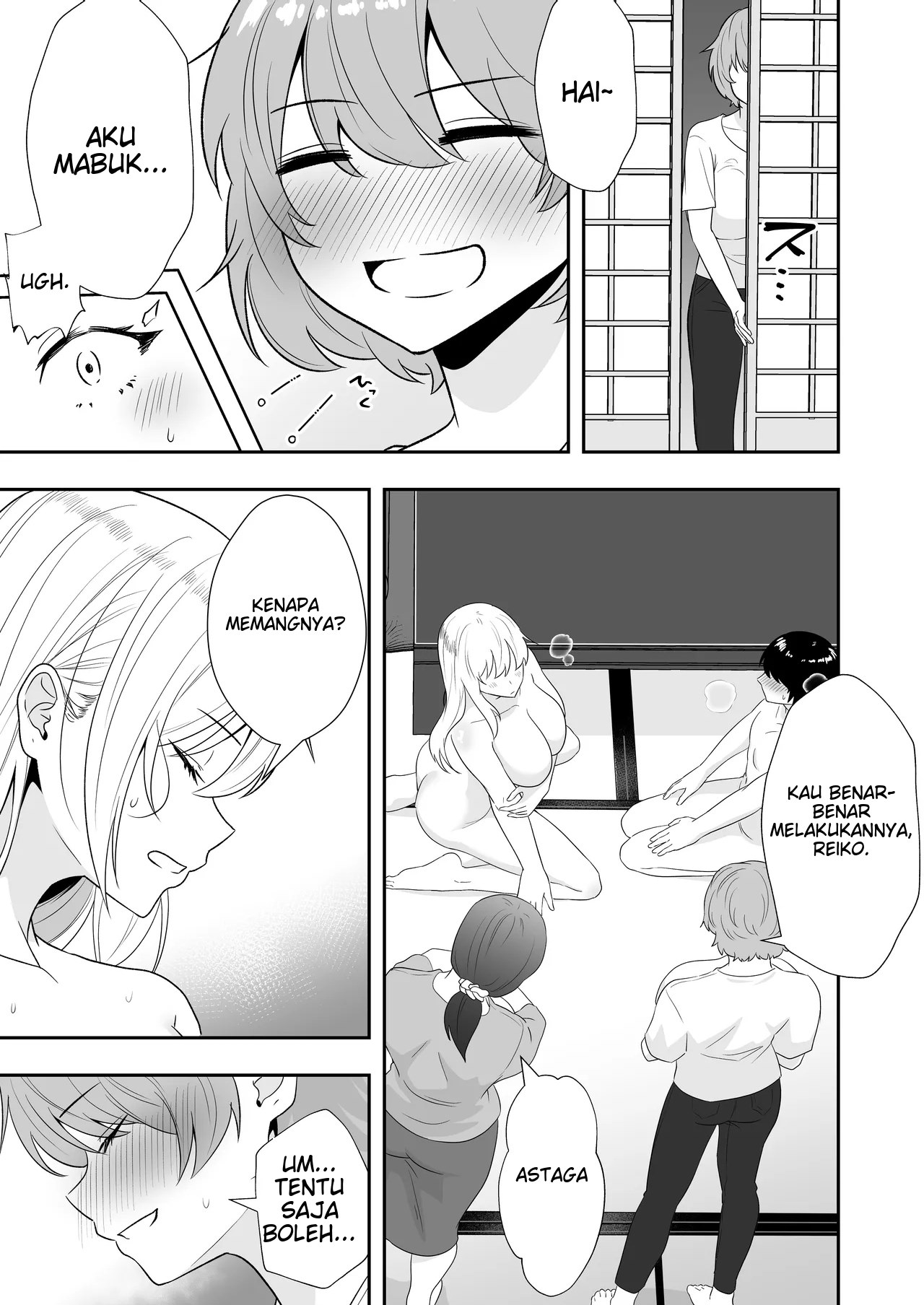 Mama Tomo Harem (Tarobaumu) - Chapter 2 47 Mama Tomo Harem (Tarobaumu) - Chapter 2 47