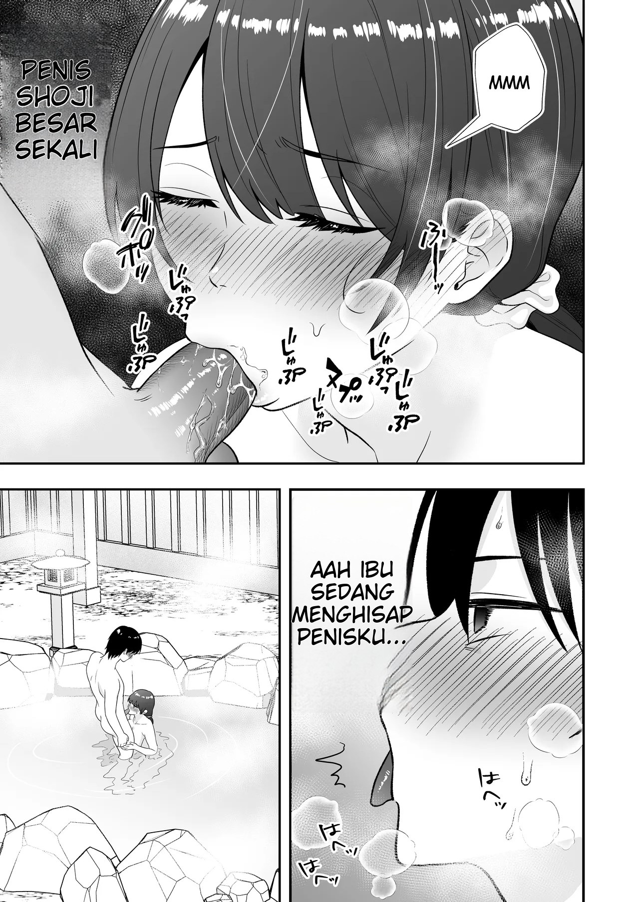 Mama Tomo Harem (Tarobaumu) - Chapter 2 59 Mama Tomo Harem (Tarobaumu) - Chapter 2 59