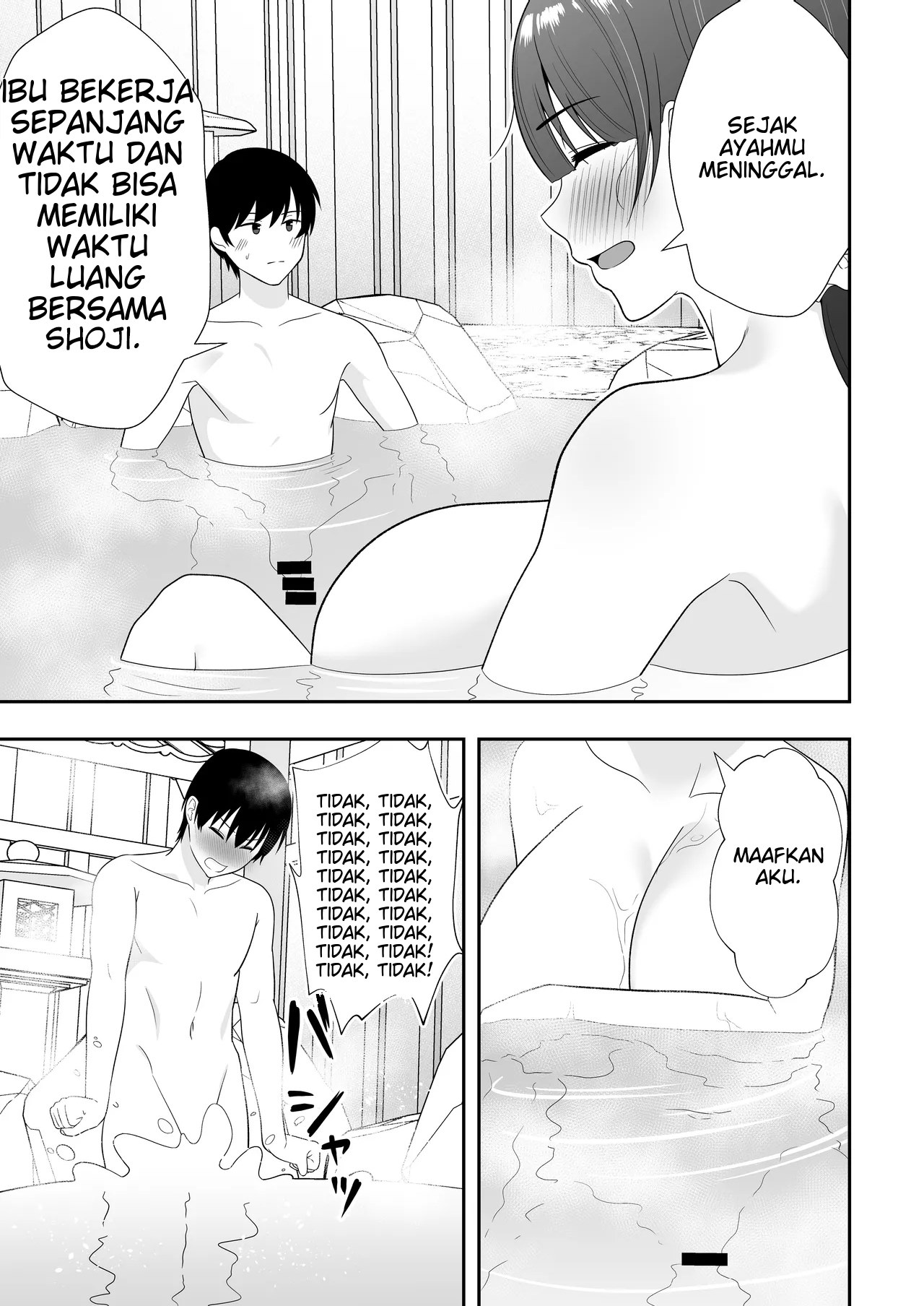 Mama Tomo Harem (Tarobaumu) - Chapter 2 57 Mama Tomo Harem (Tarobaumu) - Chapter 2 57