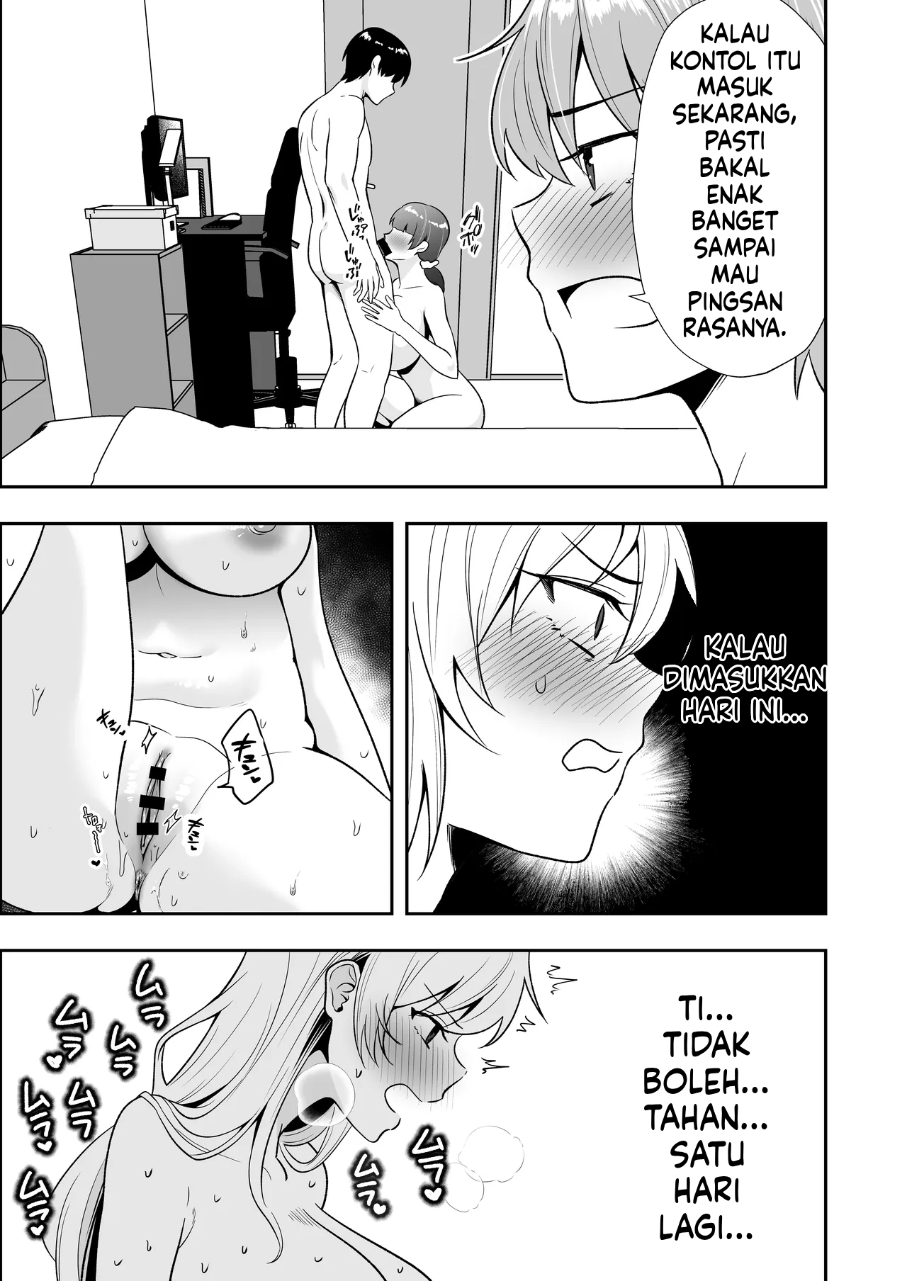 Mama Tomo Harem (Tarobaumu) - Chapter 3 30 Mama Tomo Harem (Tarobaumu) - Chapter 3 30