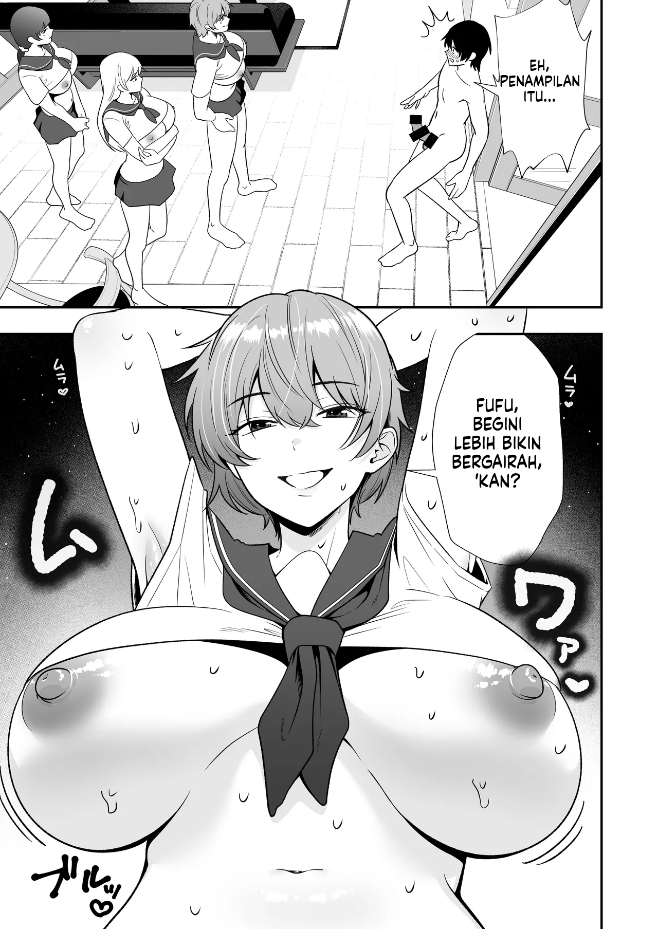 Mama Tomo Harem (Tarobaumu) - Chapter 3 34 Mama Tomo Harem (Tarobaumu) - Chapter 3 34