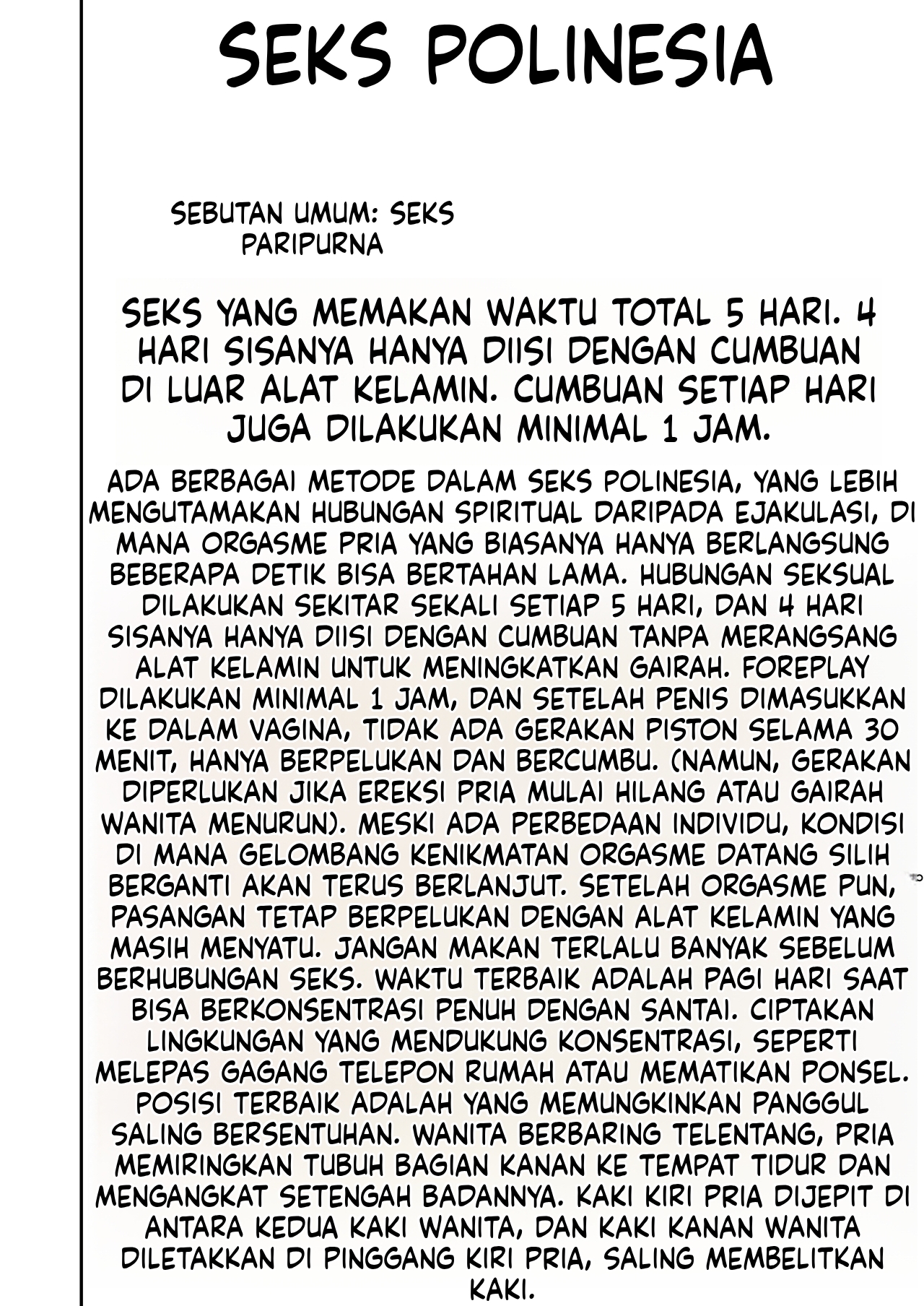 Mama Tomo Harem (Tarobaumu) - Chapter 3 11 Mama Tomo Harem (Tarobaumu) - Chapter 3 11