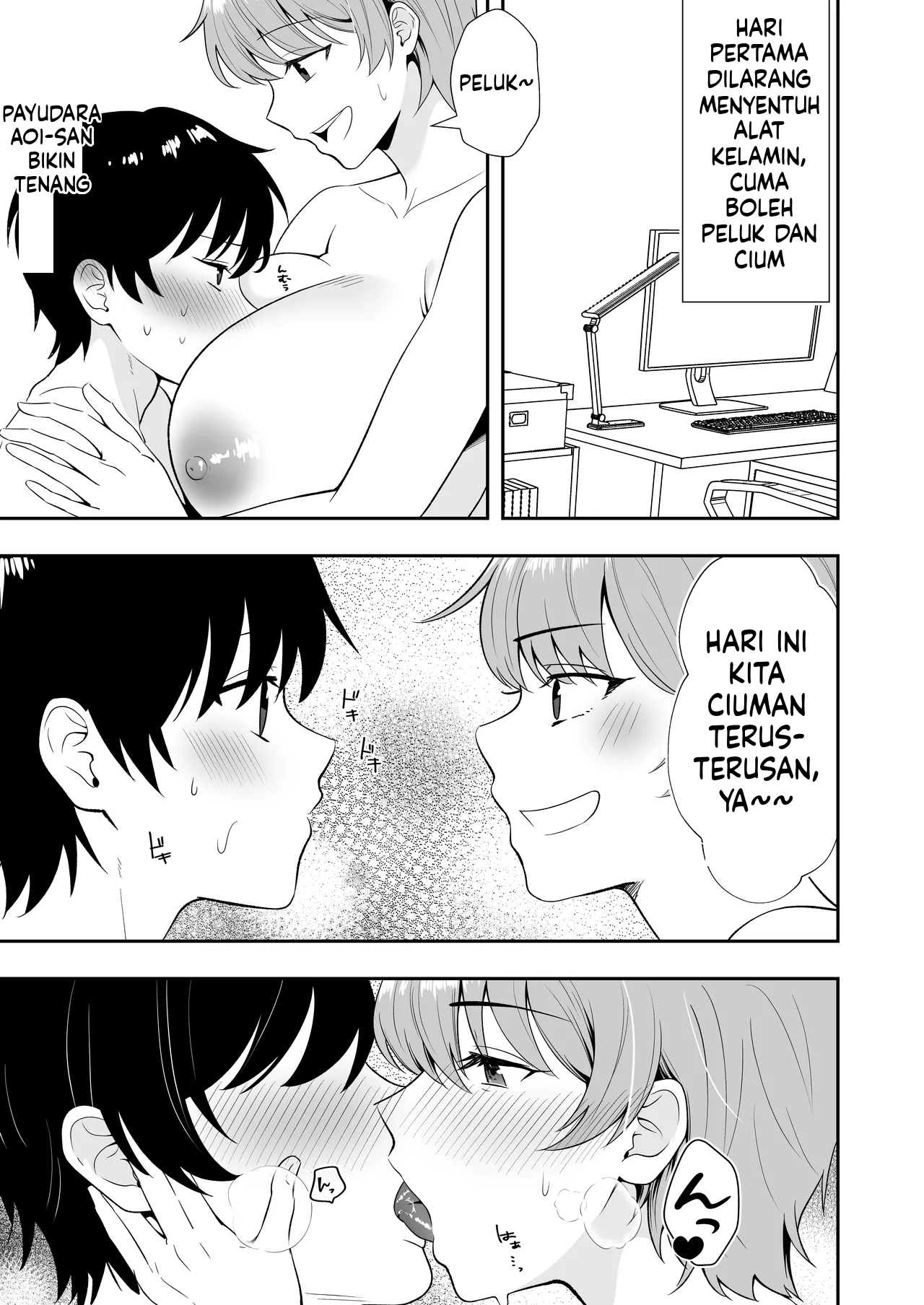 Mama Tomo Harem (Tarobaumu) - Chapter 3 14 Mama Tomo Harem (Tarobaumu) - Chapter 3 14