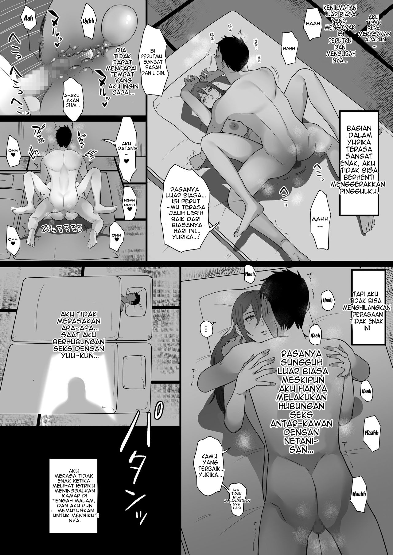 Machizuma - Chapter 2 28