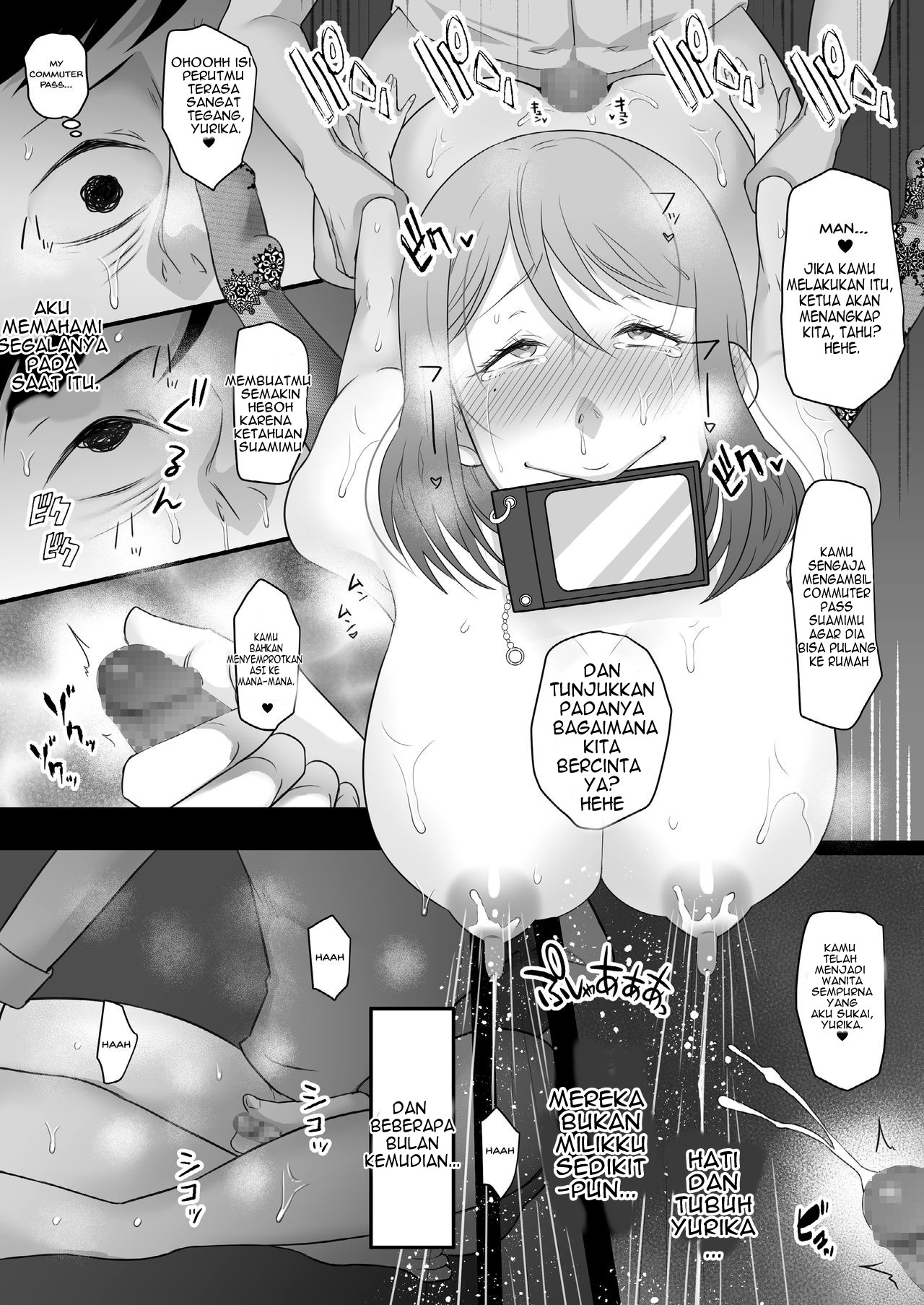 Machizuma - Chapter 2 51