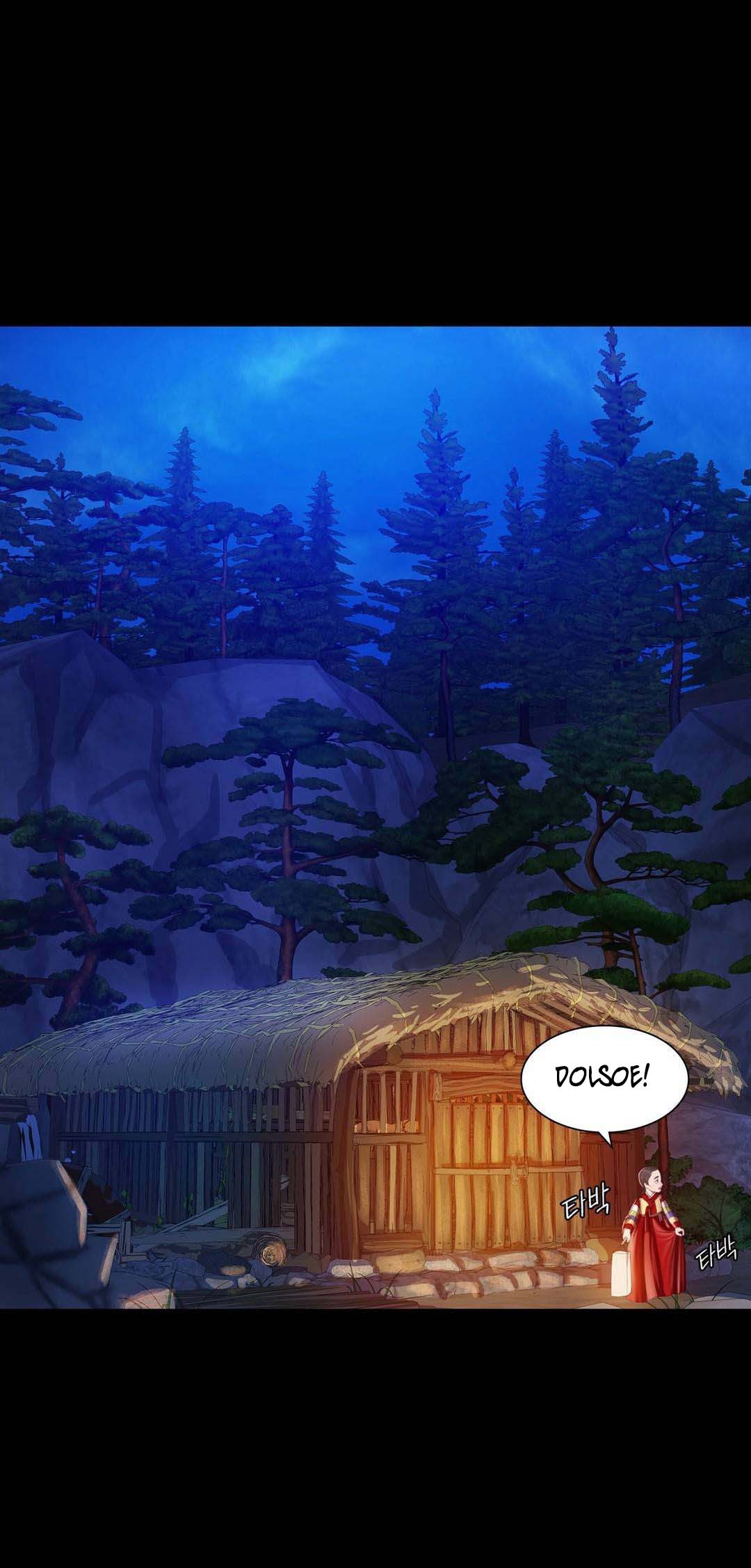 Madam - Chapter 2 29