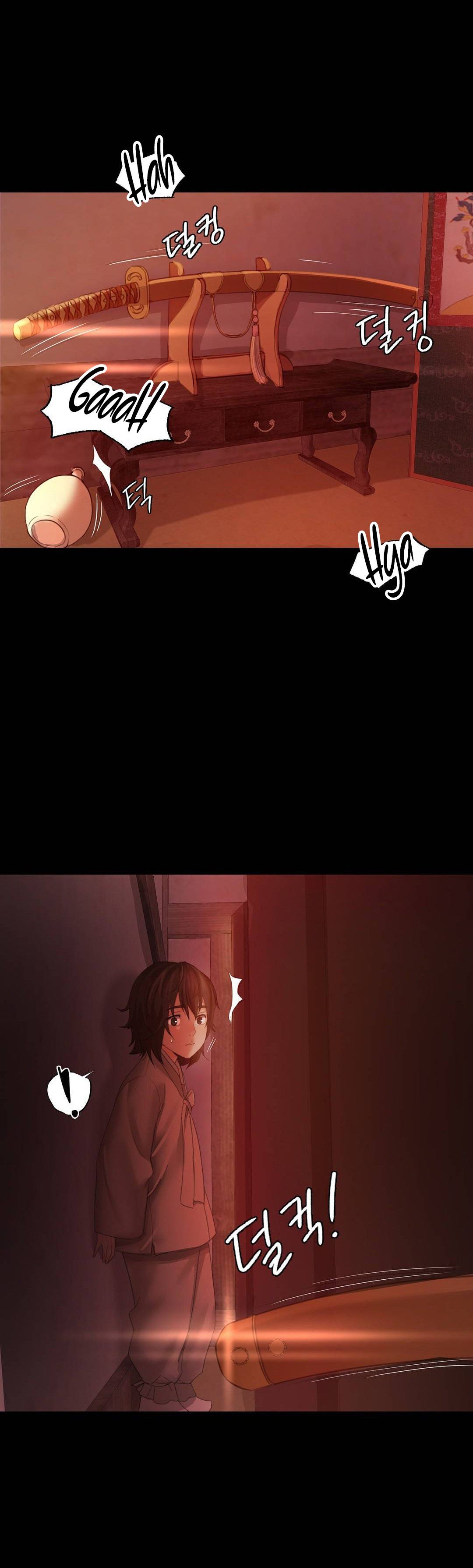 Madam - Chapter 2 24