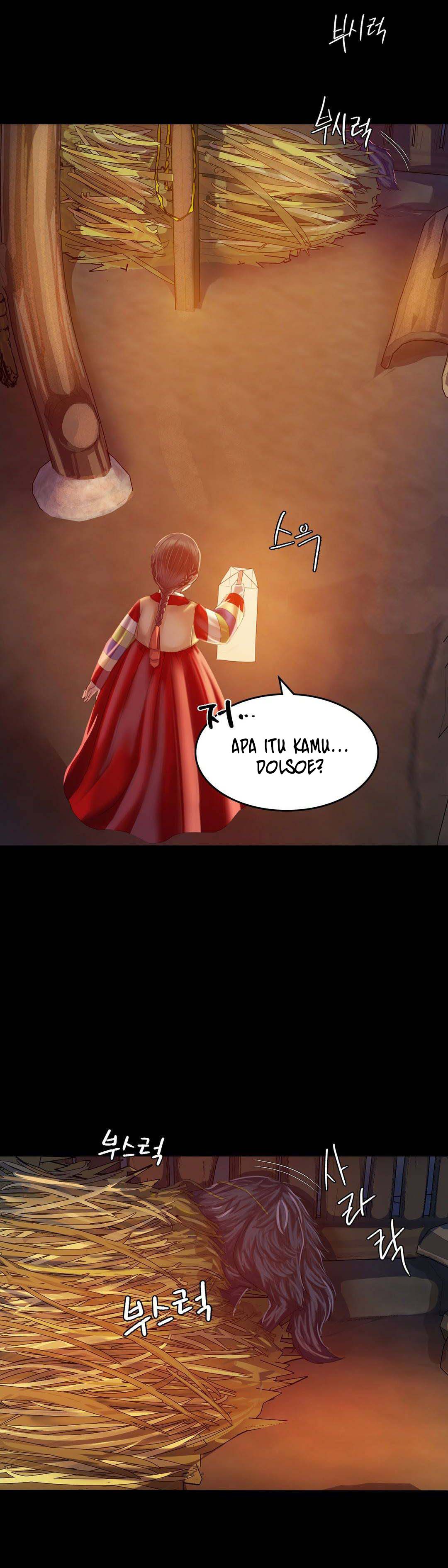 Madam - Chapter 2 31