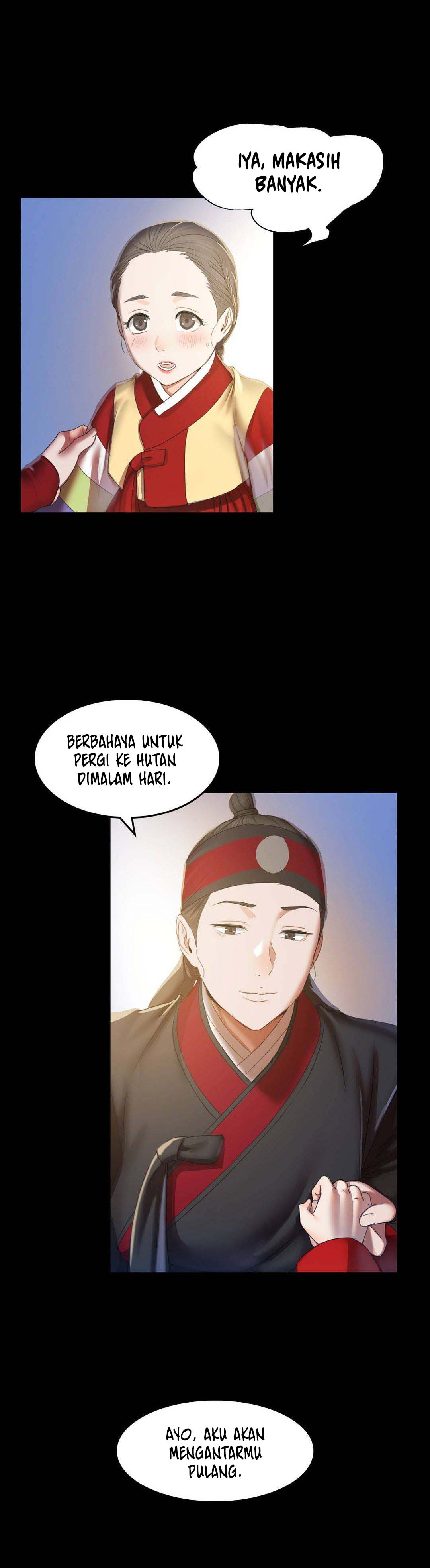 Madam - Chapter 2 36