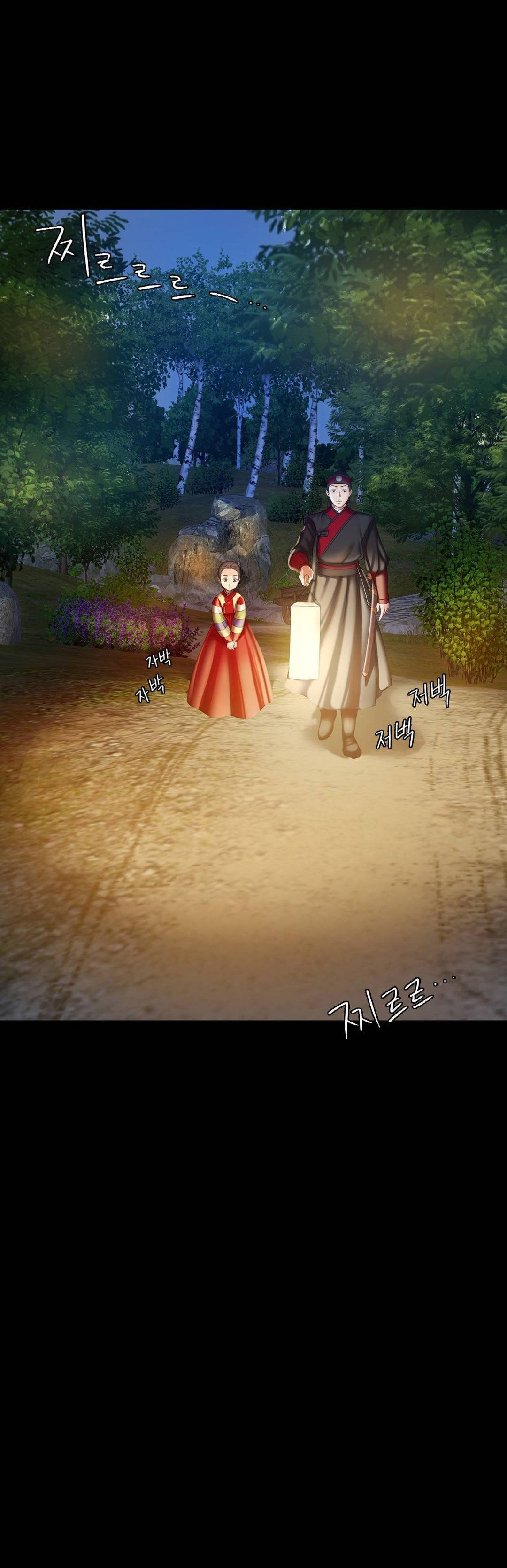 Madam - Chapter 2 37